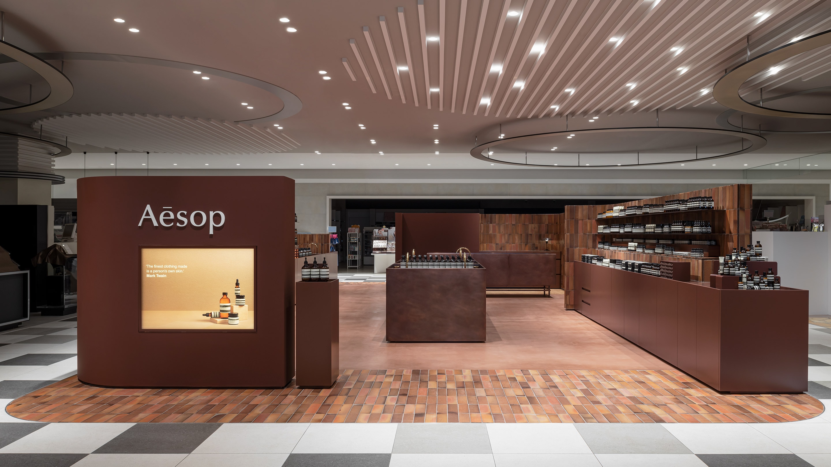 aesop ekie hiroshima store