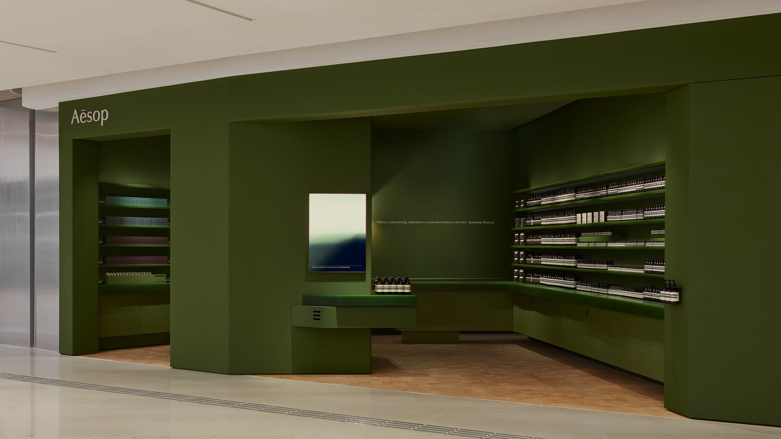 Aesop YOHO store exterior