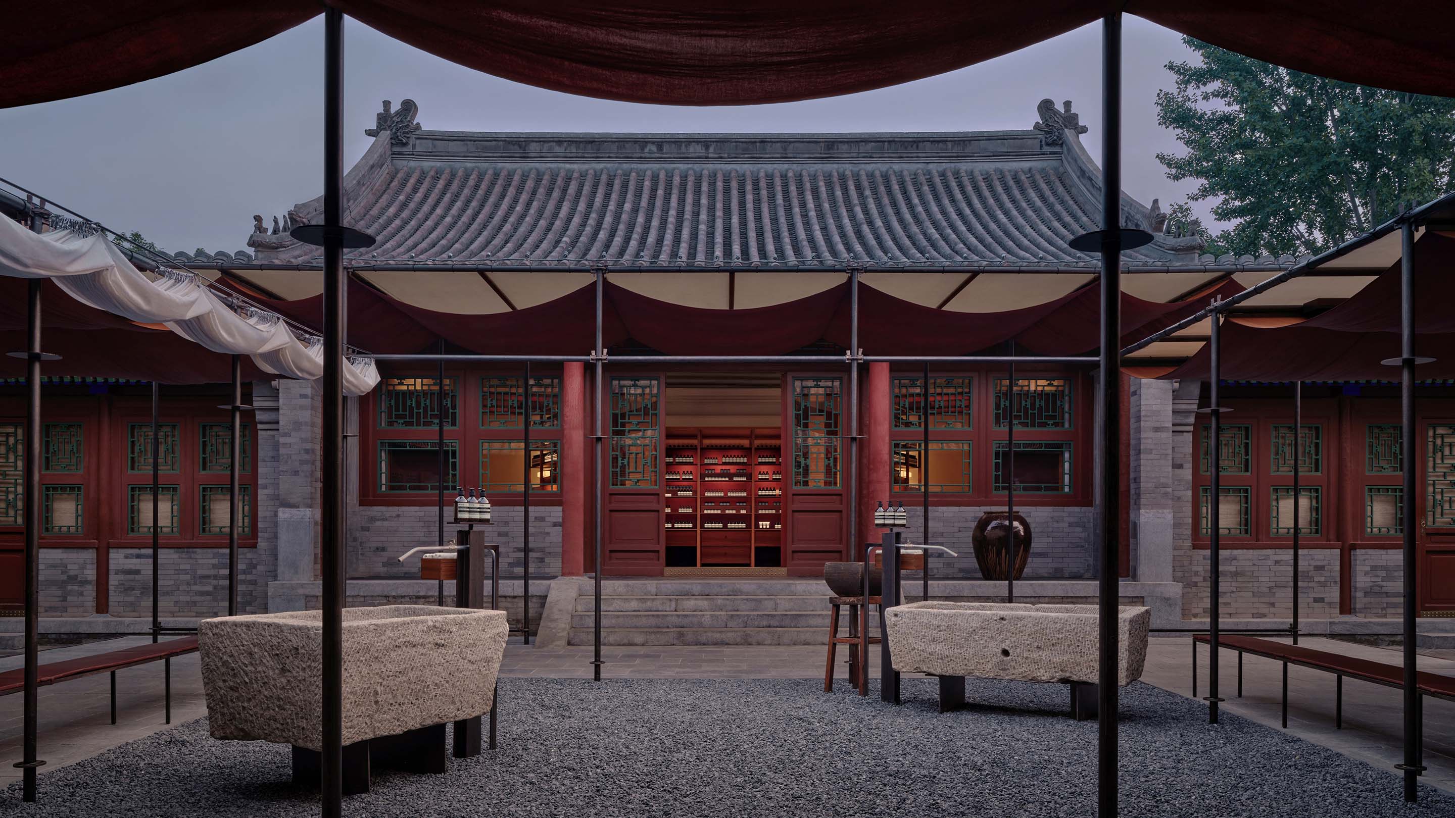 Aesop WF Central House 19 in a siheyuan