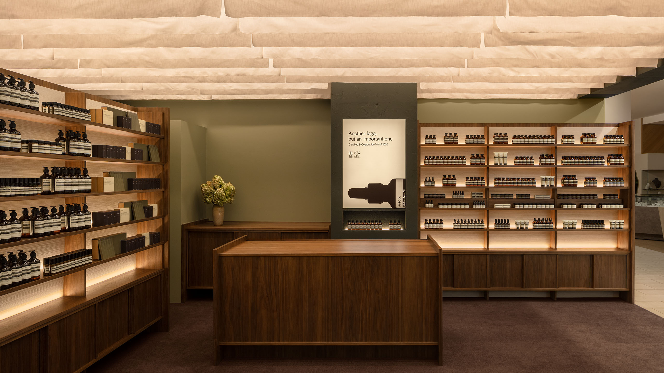 Aesop Sendai Parco 2 store façade 