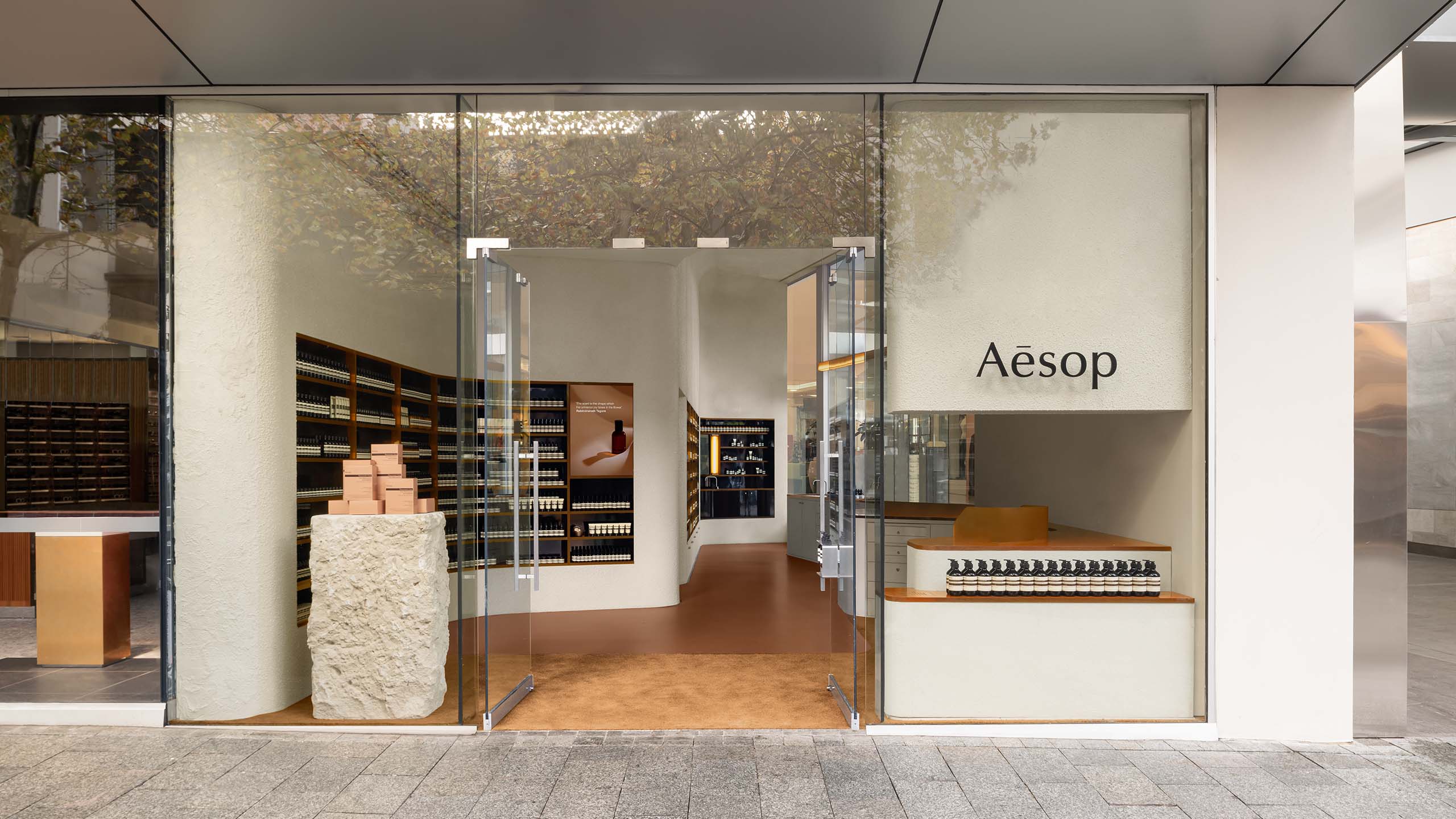 Aesop Perth City store exterior with glass door entrance