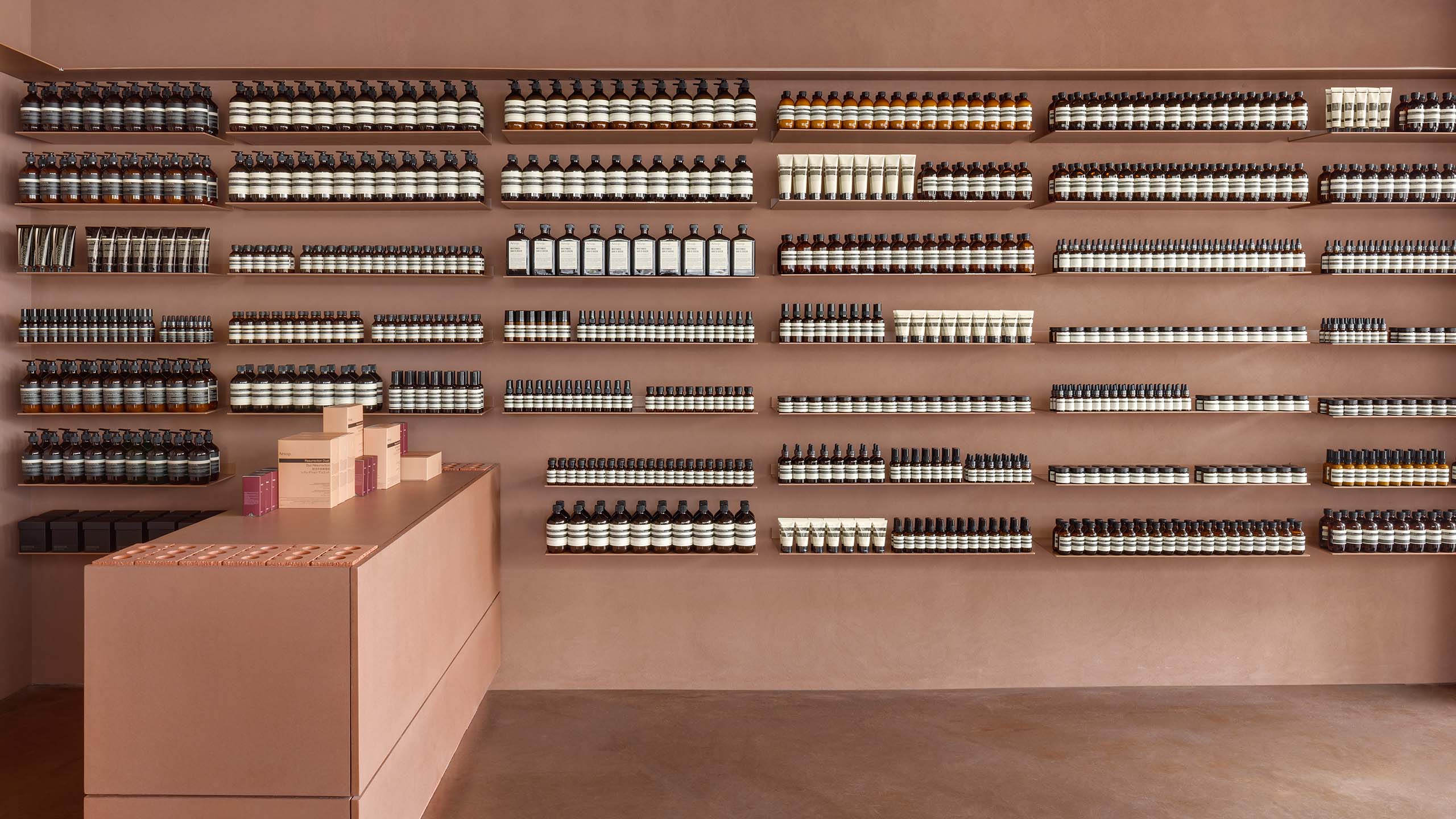 Aesop Oakbrook Basin