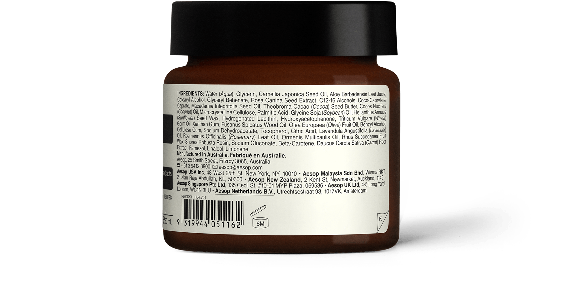 Back of Camellia Nut Facial Hydrating Cream in amber glass jar 