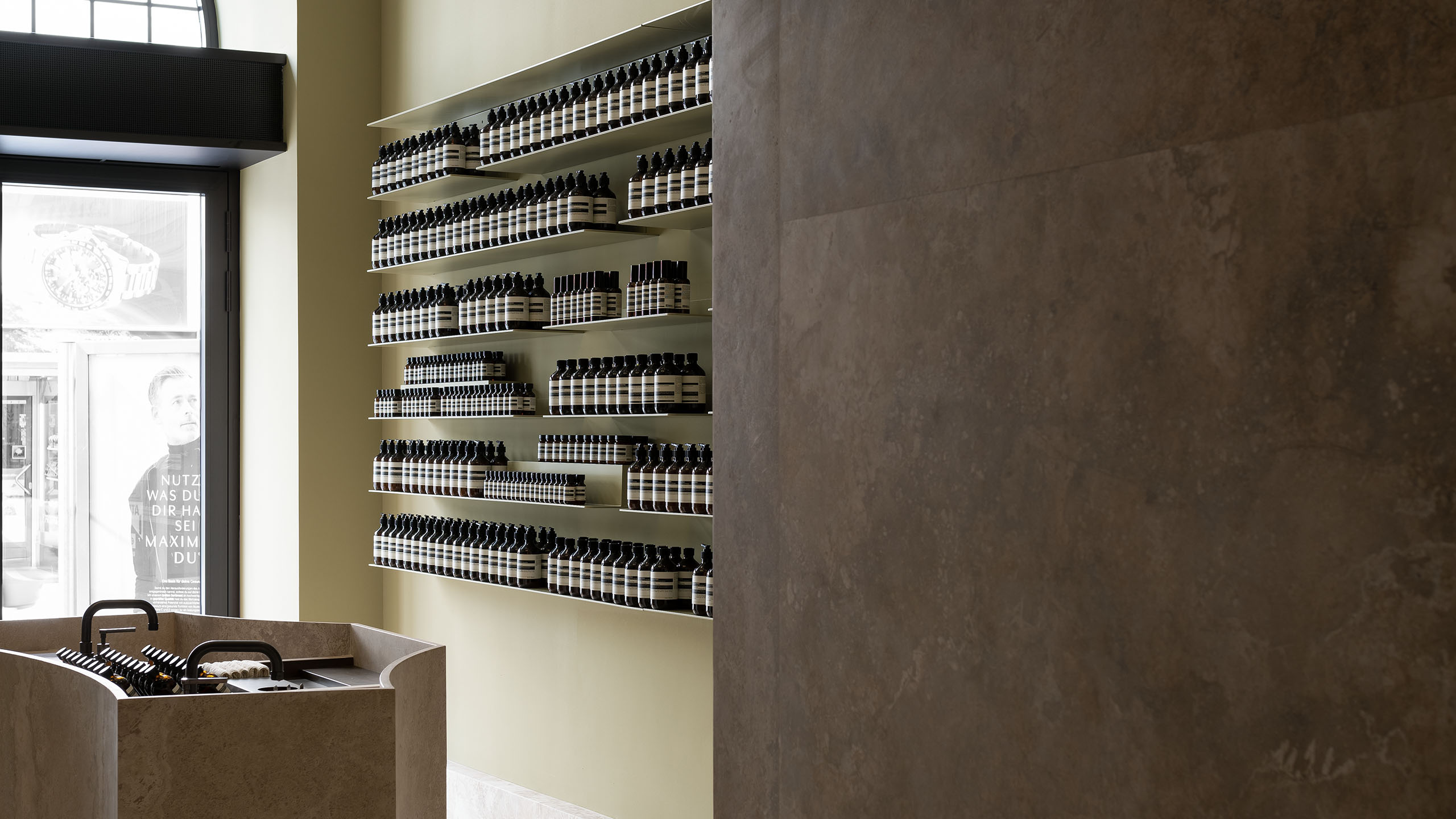 Aesop Neubaugasse store wall display
