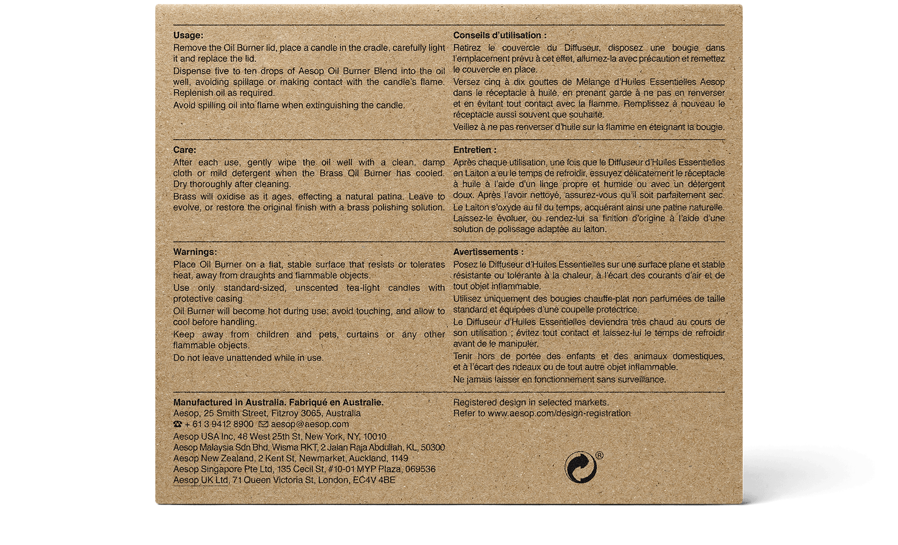 Back of cardboard box packaging for Brass oil burner