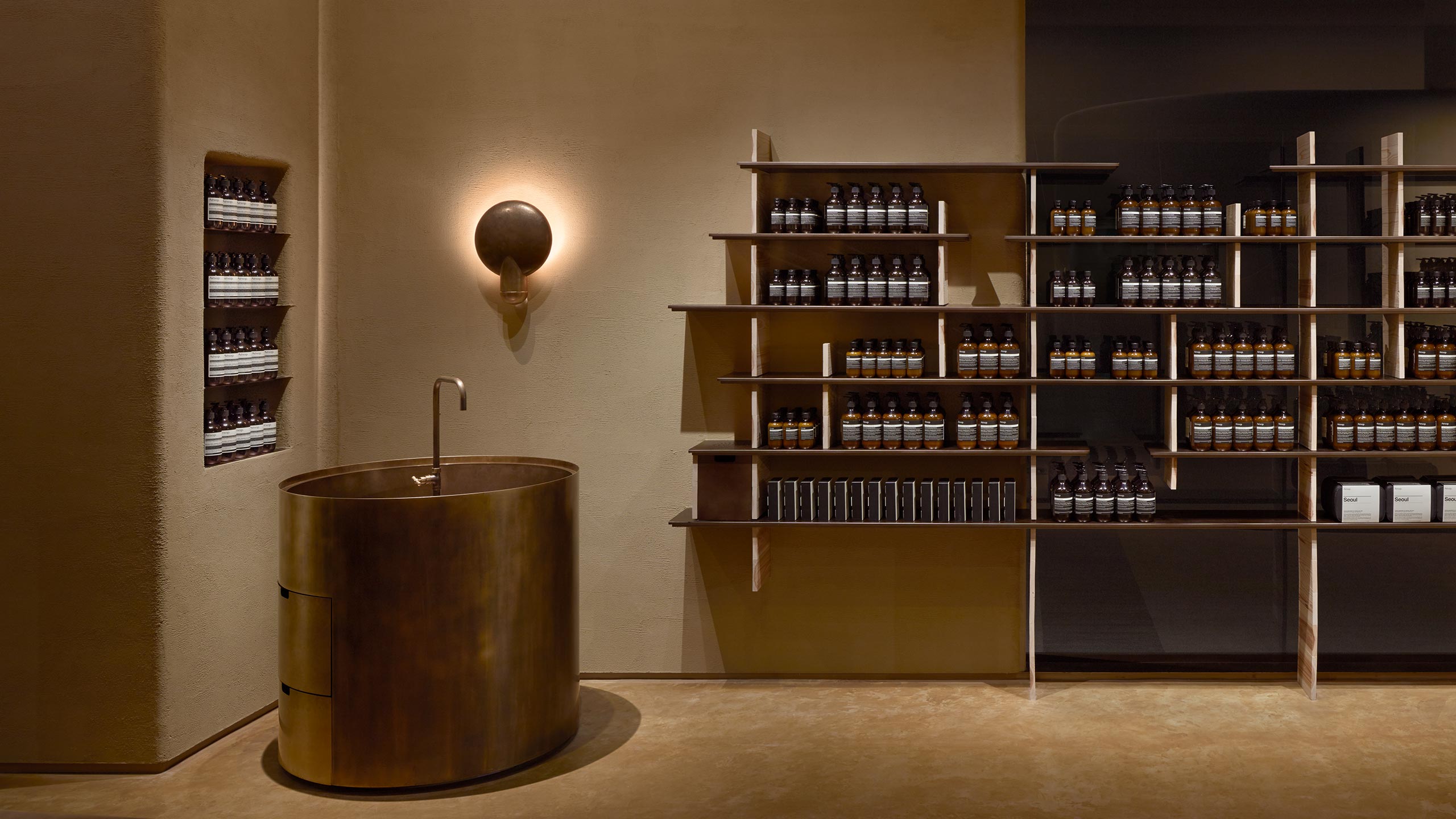 Aesop Hankyu Nishinomiya Gardens store interior 