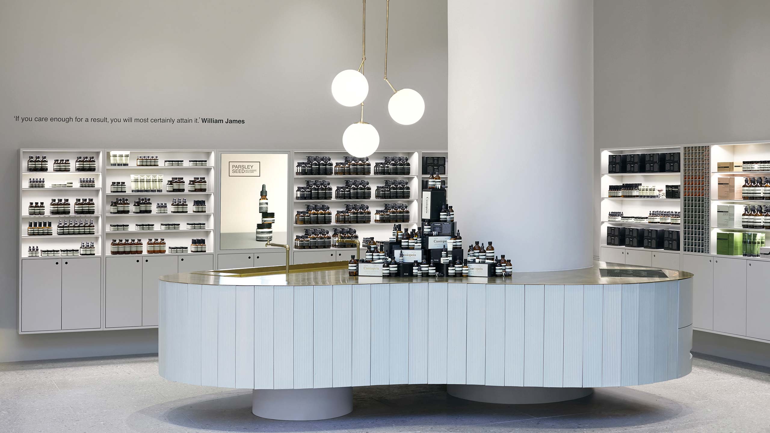 Aesop Hanam Starfield store interior