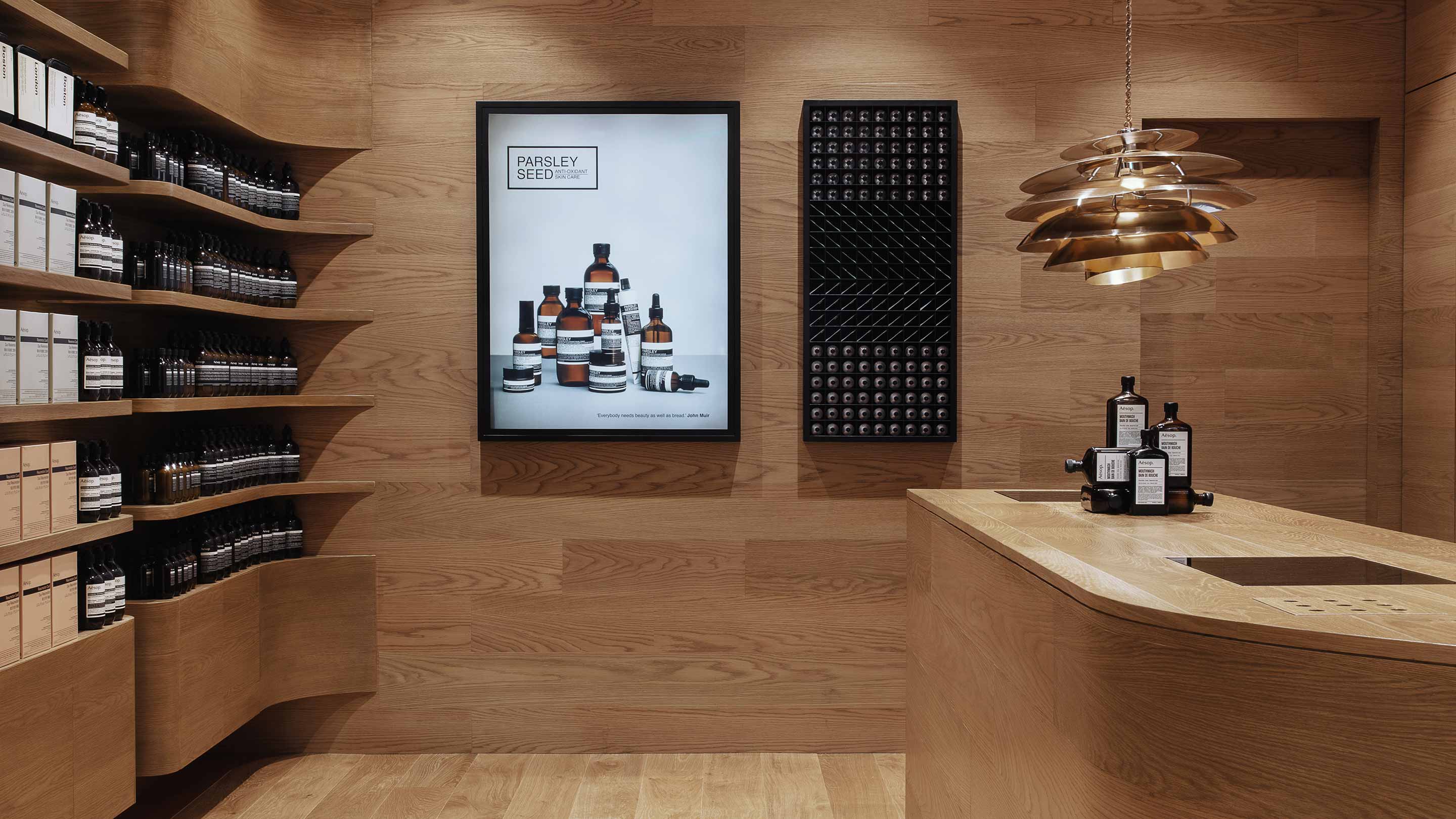 Aesop Gardens interior