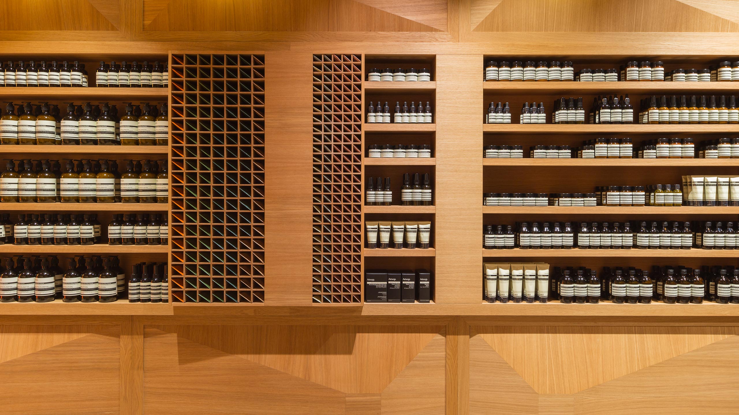 Aesop Homansbyen store interior shelving detail
