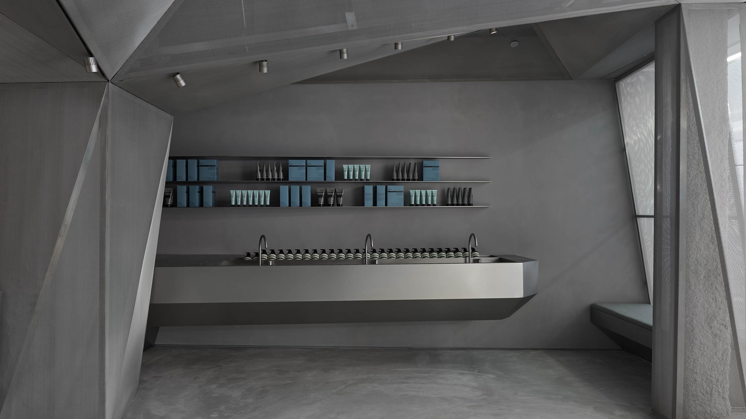 Aesop New Town Plaza Interior