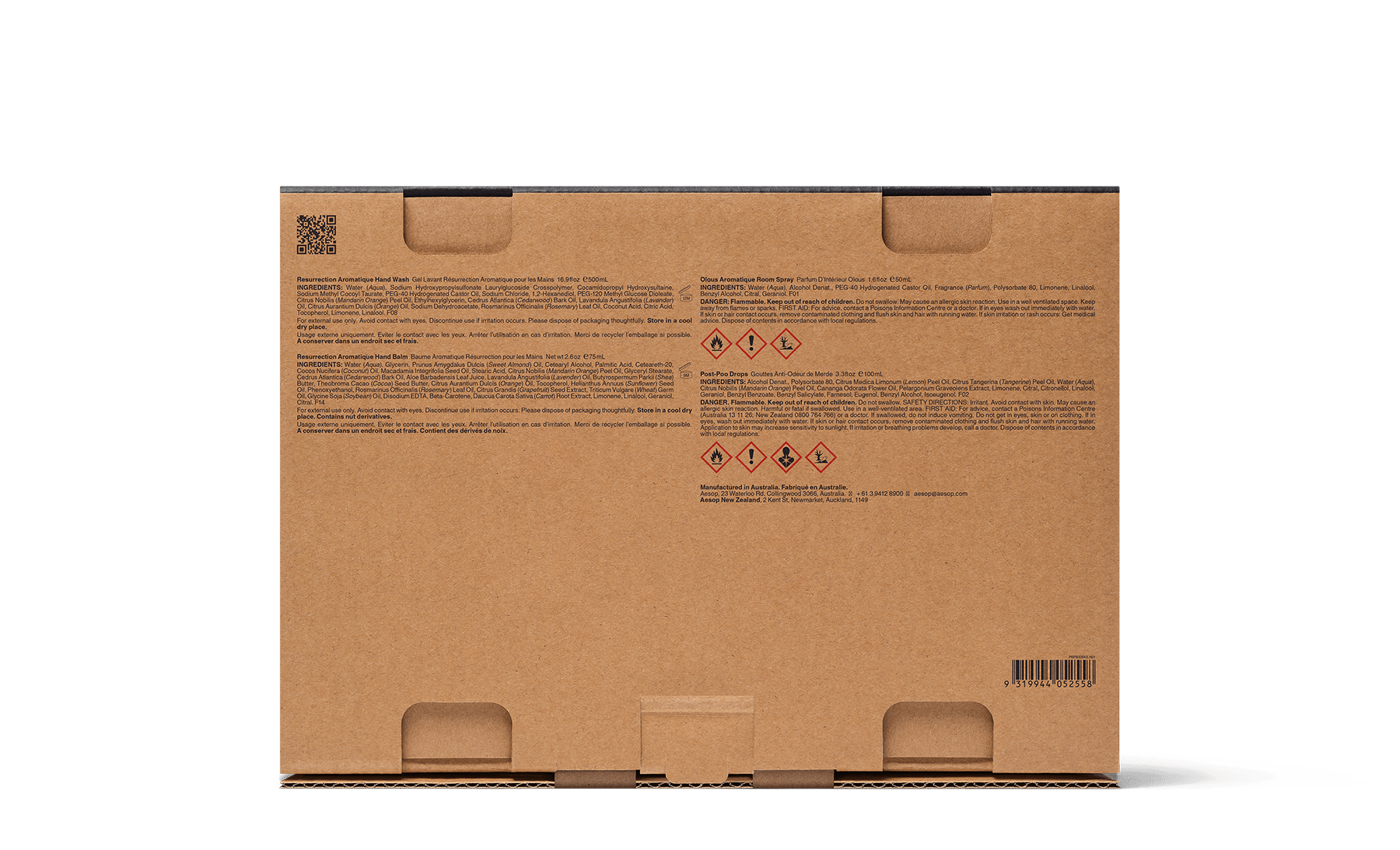 Screen 1 | Seasonal Gift Kits | Aesop AU