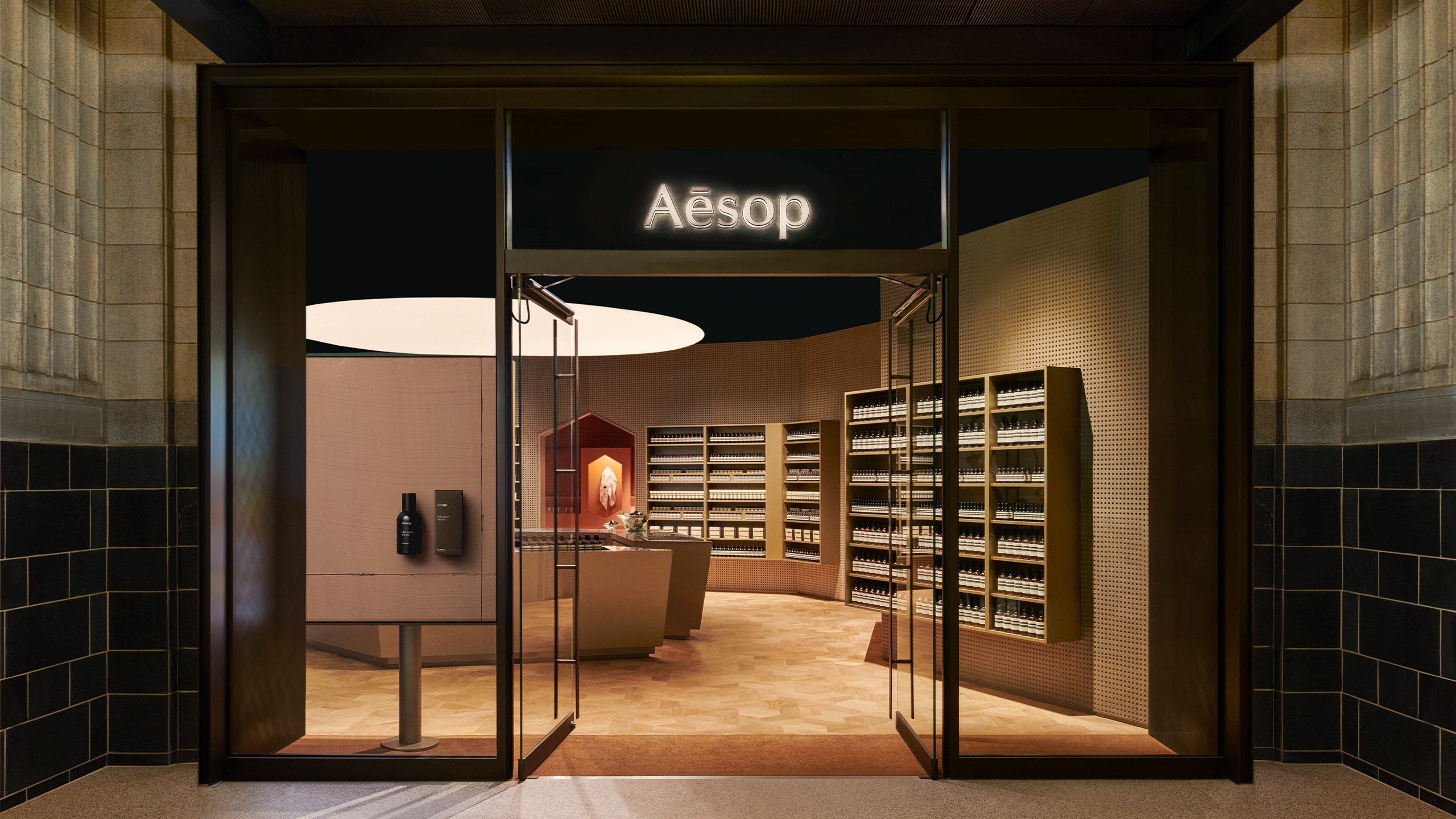 Aesop Battersea store facade