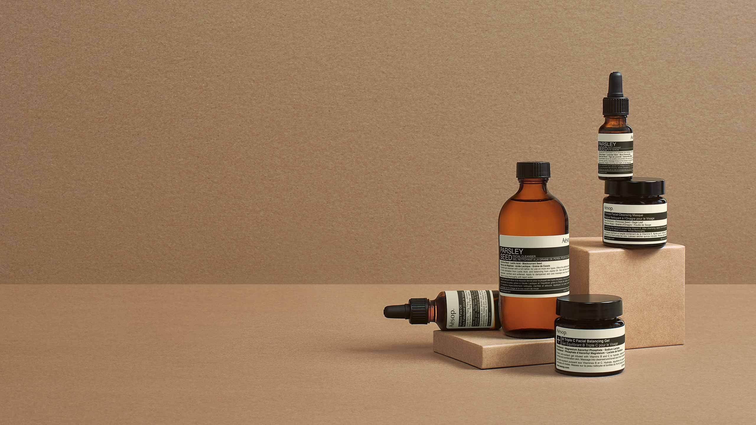 Aesop Products