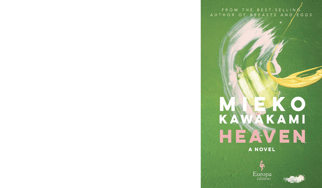 Book cover, Heaven by Mieko Kawakami