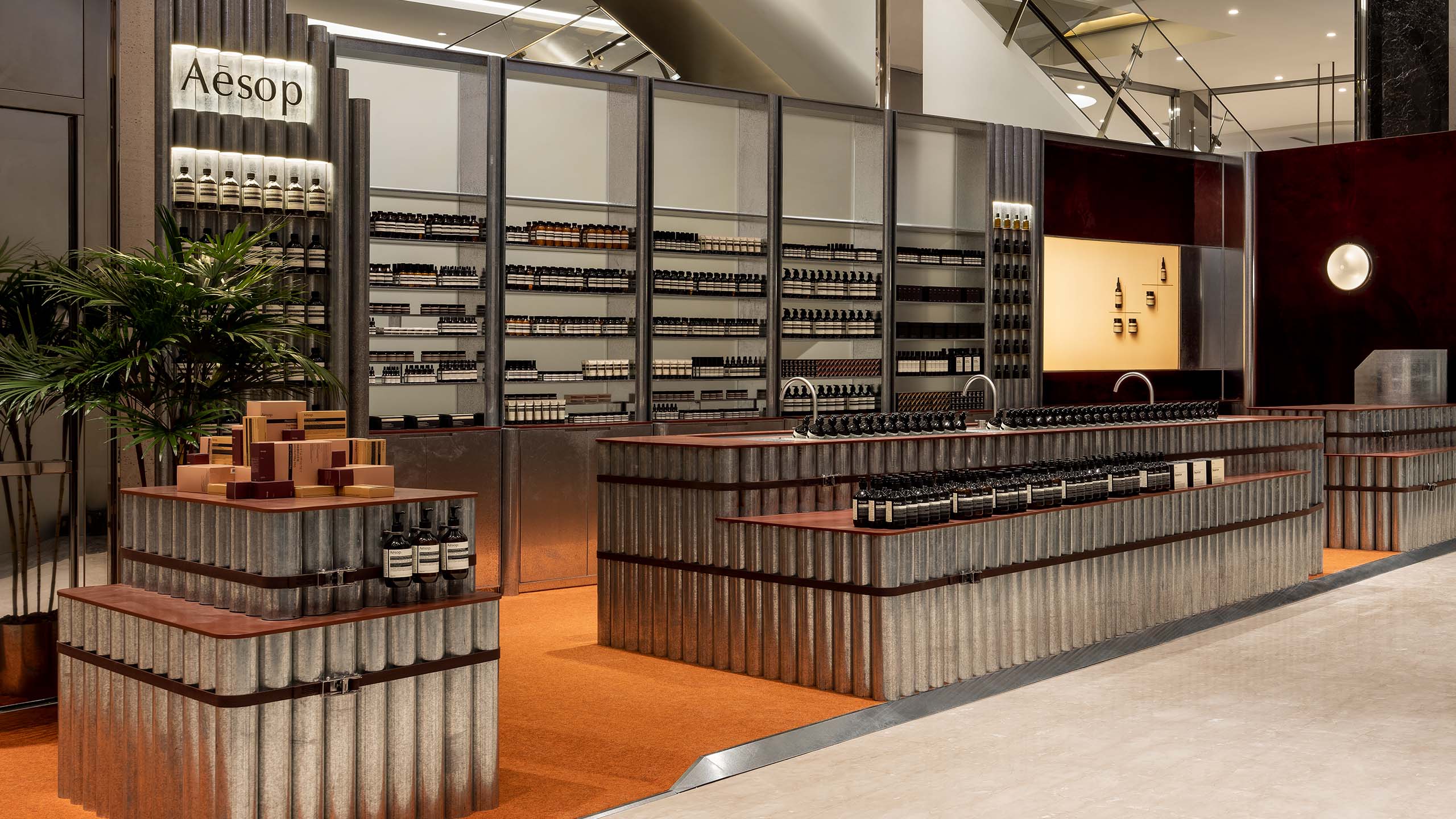 Aesop E-Skyland storefront