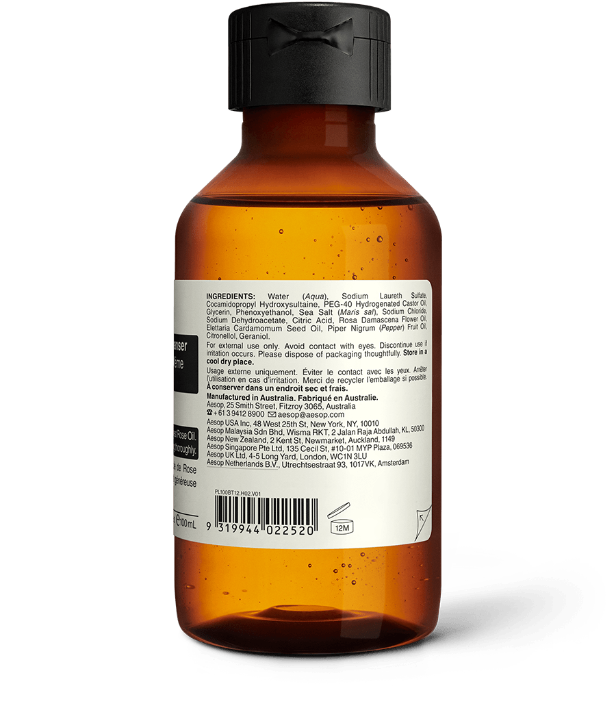 Aesop rose perfume sales