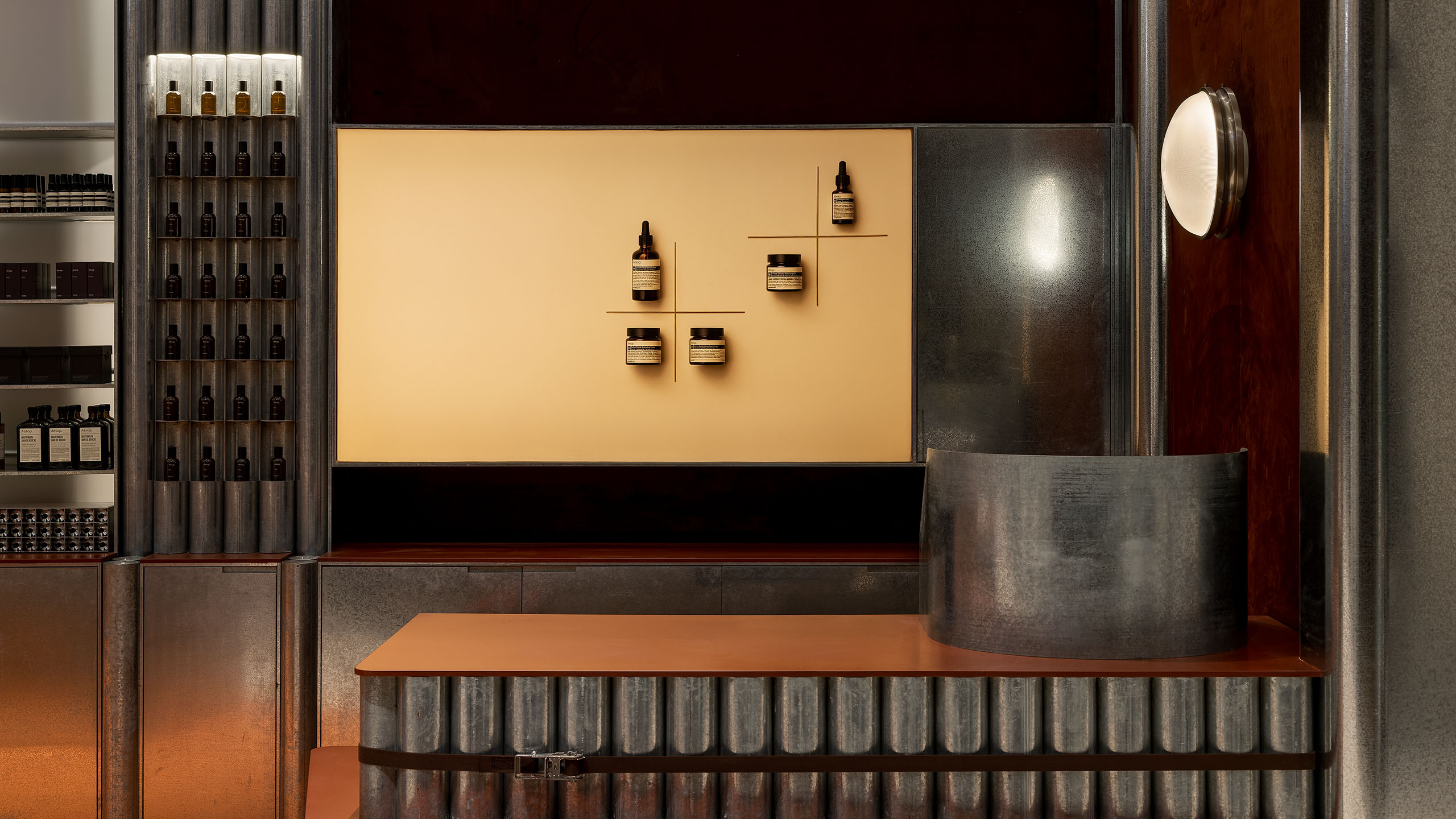 Aesop E-Skyland store interior