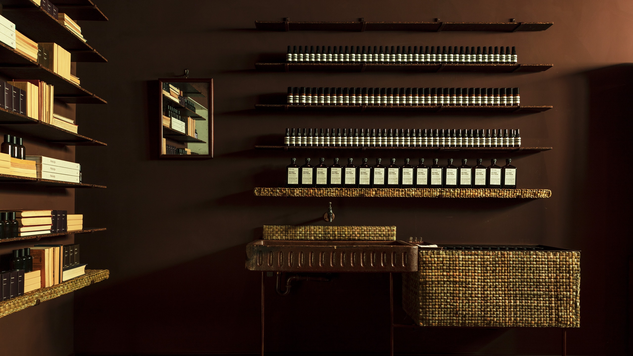 Aesop Cambridge product shelving display