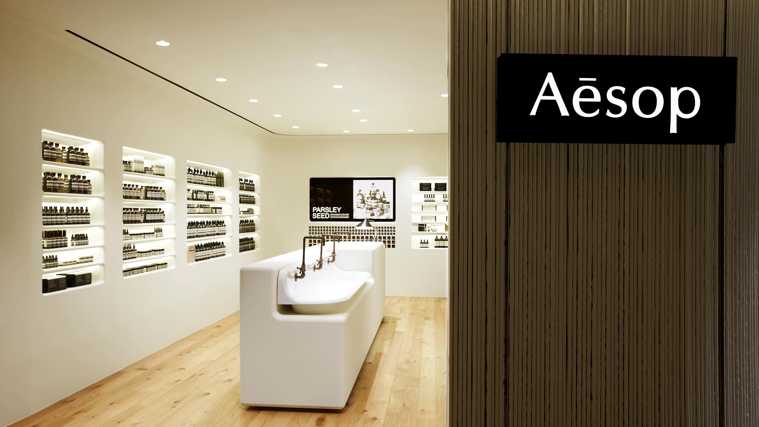 Breeze Center store interior