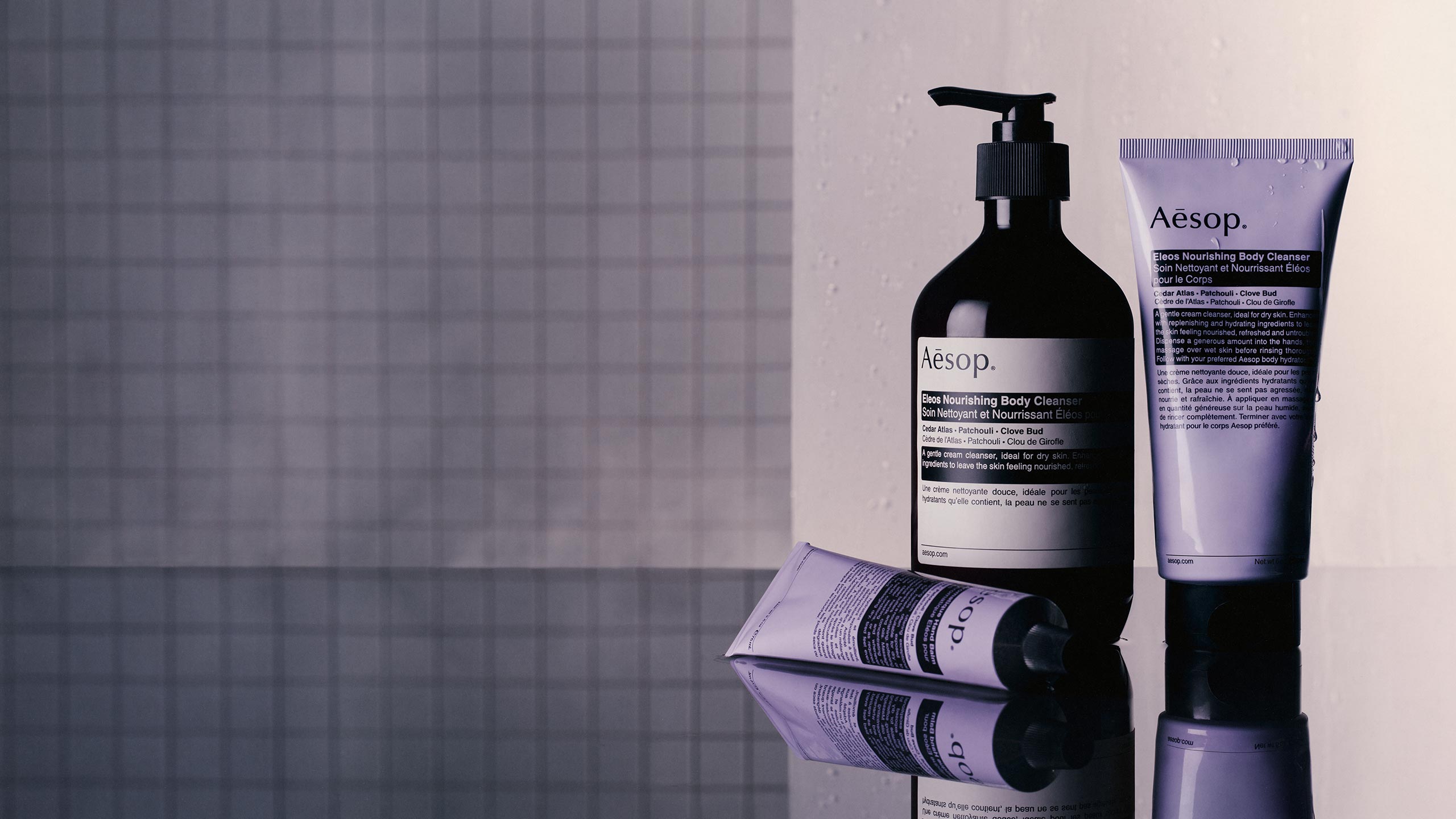 Eleos body and hand care product range.