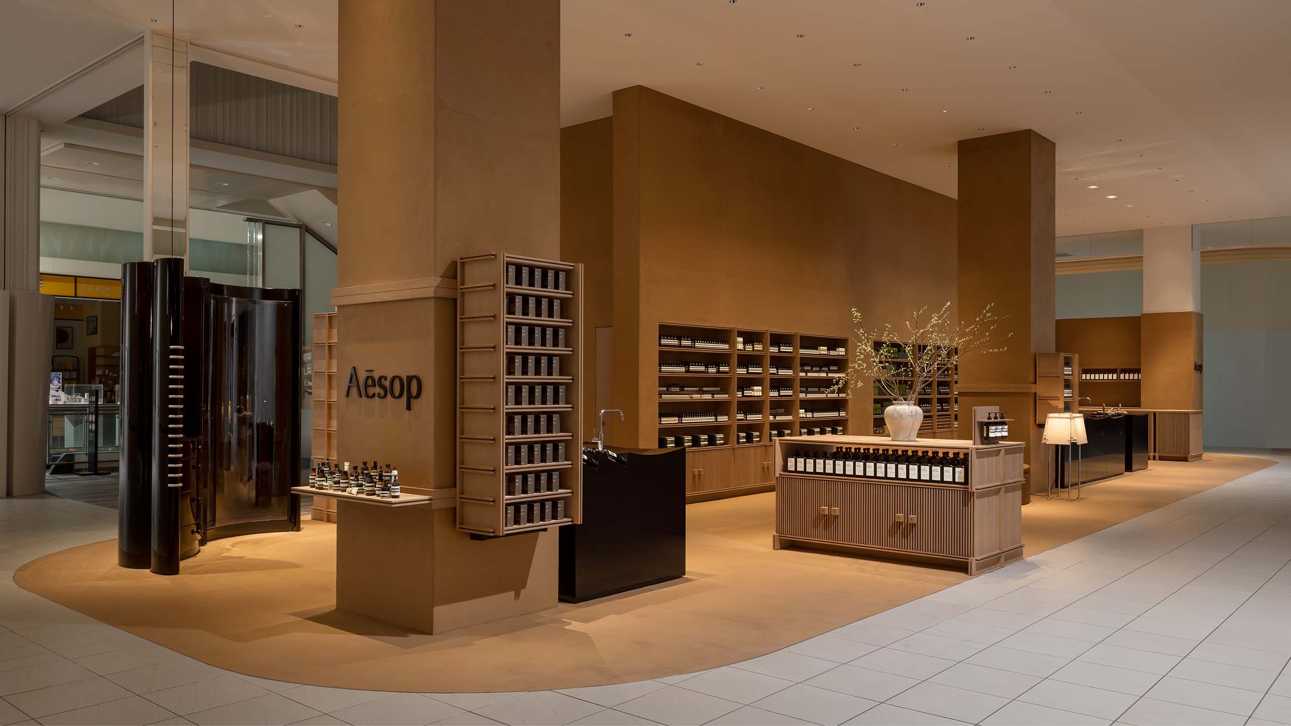 Aesop Kanazawa Forus