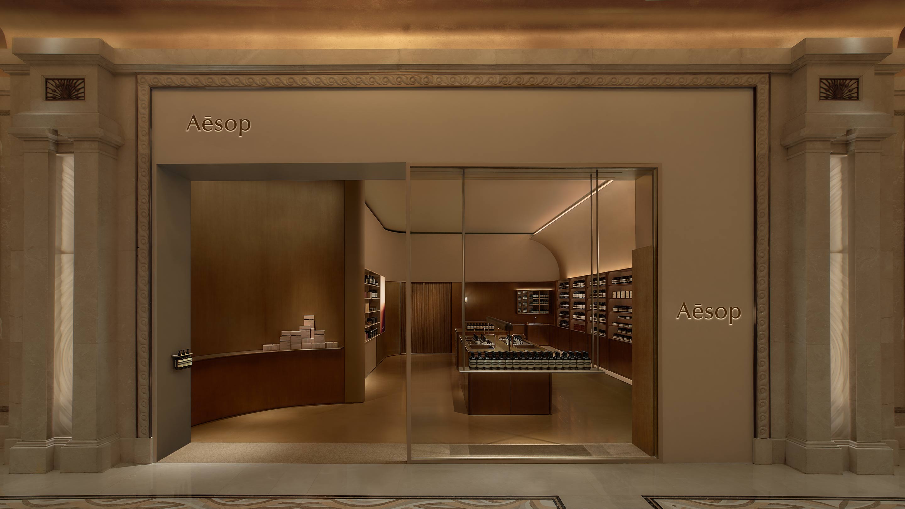 Aesop Macau Galaxy III store façade