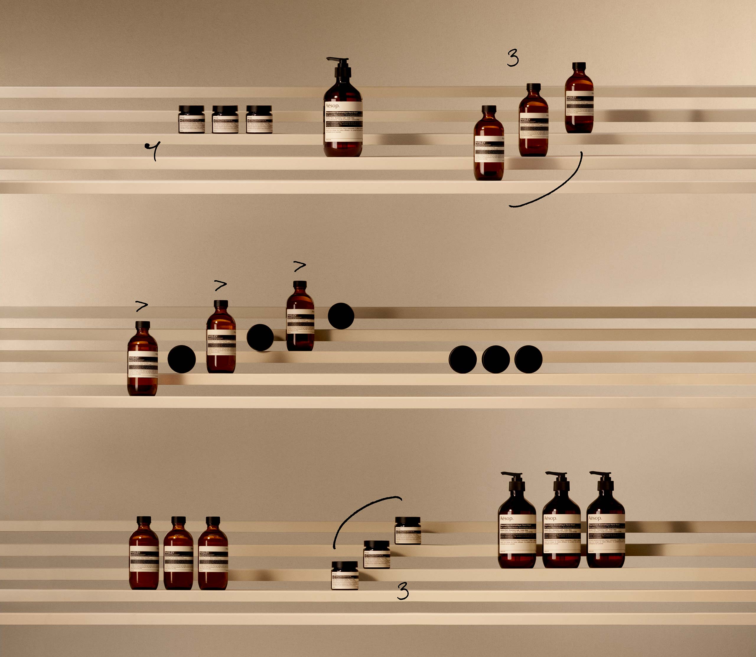 An assortment of Aesop products.