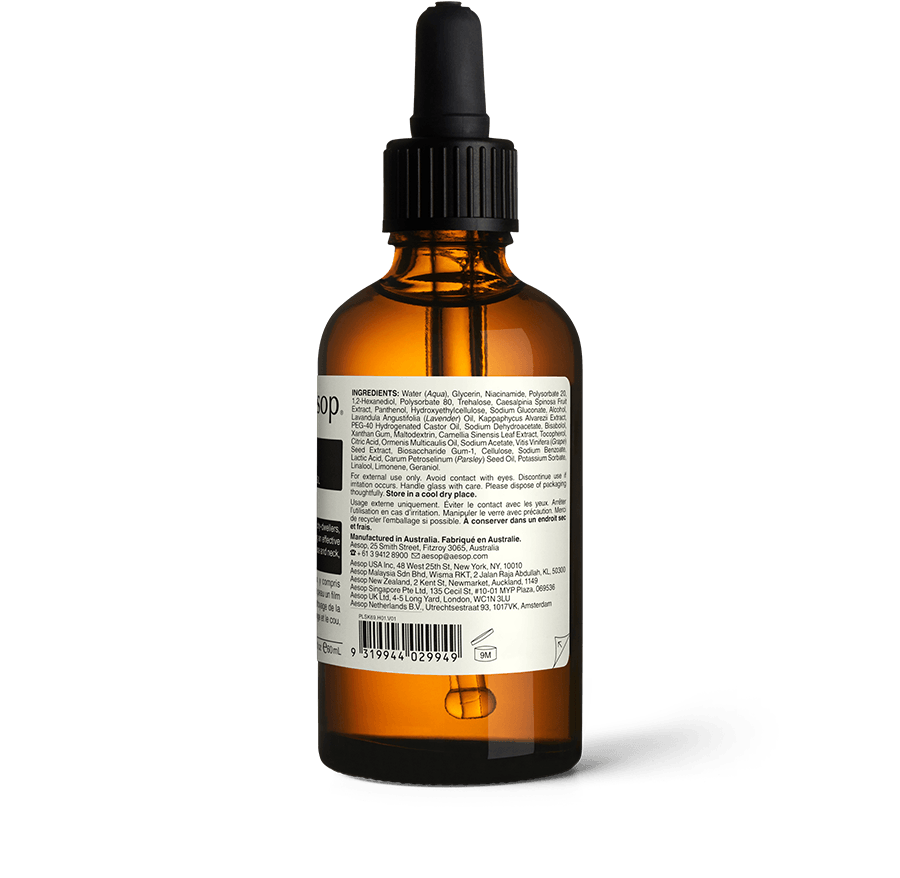 【在庫僅少】 | Serum Intense Anti-Oxidant Seed Parsley Facial Aesop | Serum 美容液