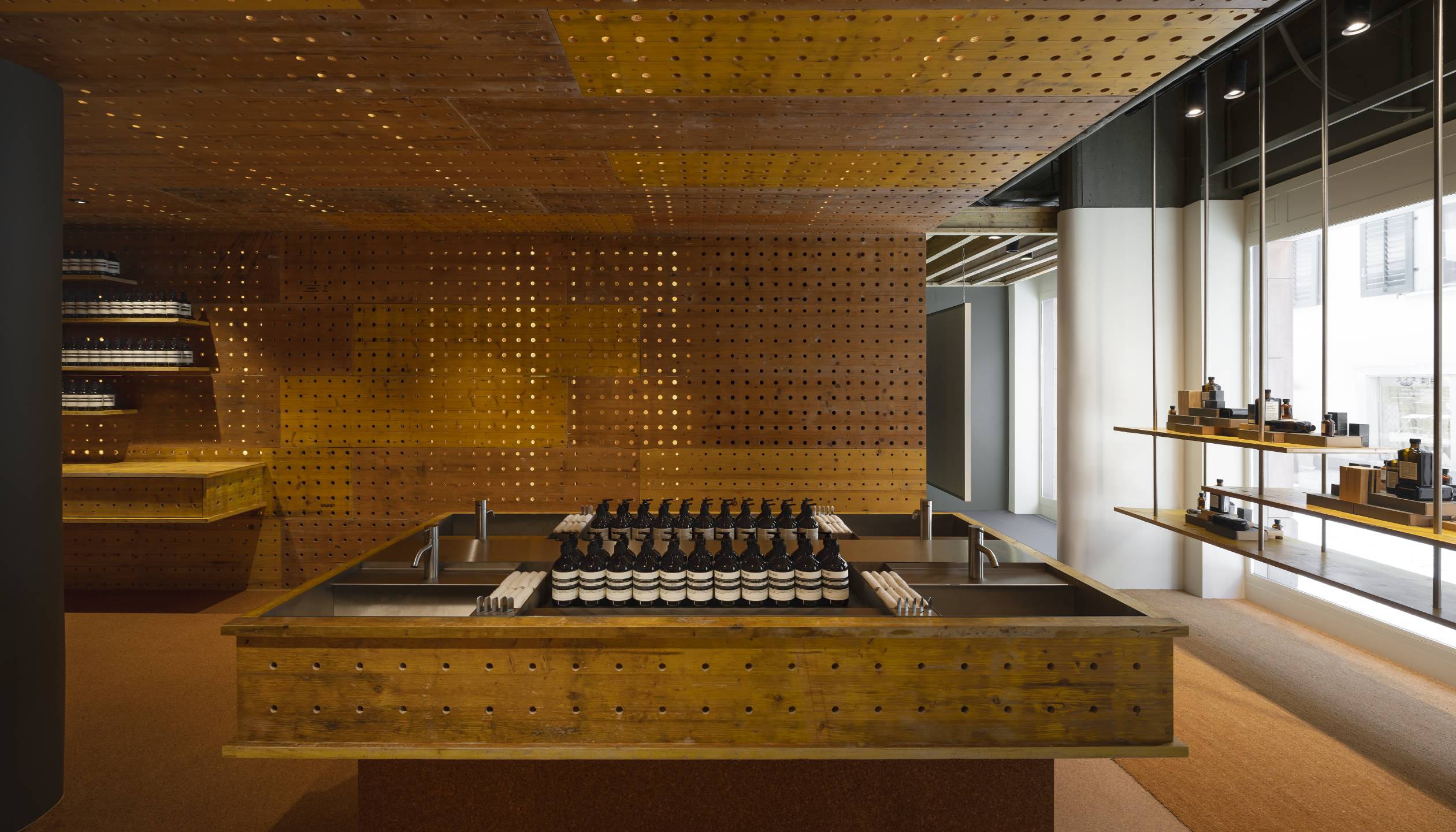 Aesop Oberdorfstrasse II main basin.