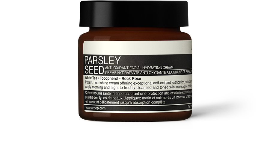 Parsley Seed Anti-Oxidant Facial Hydrating Cream in amber jar