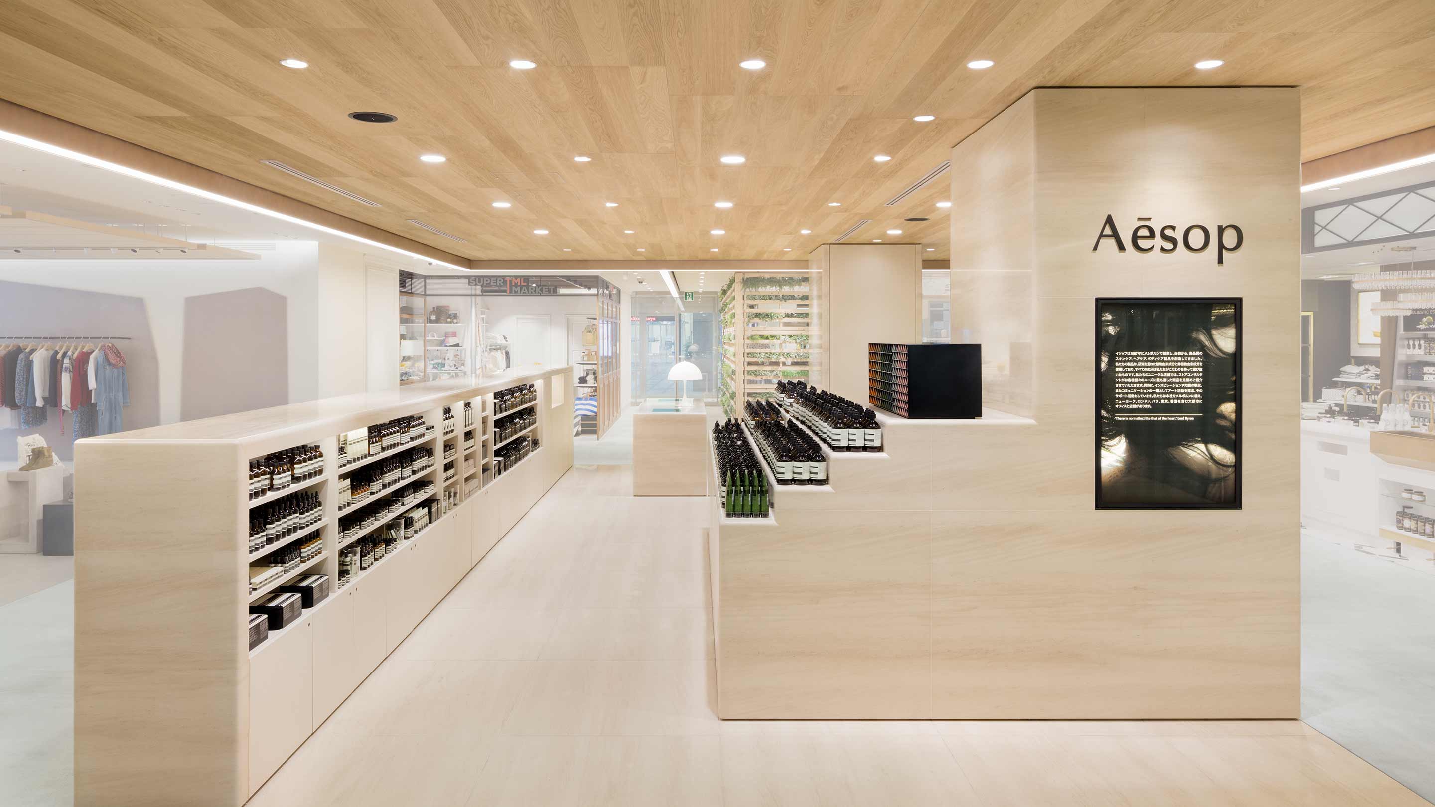 Aesop NEWoMAN Shinjuku interior 