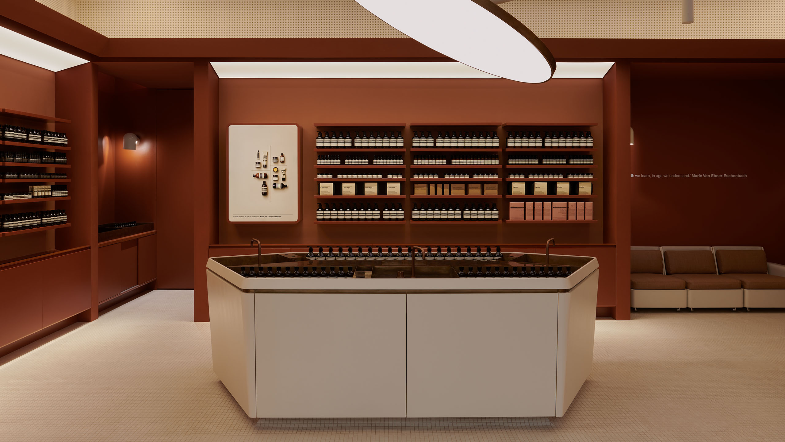 Aesop ifc mall interior sink detail