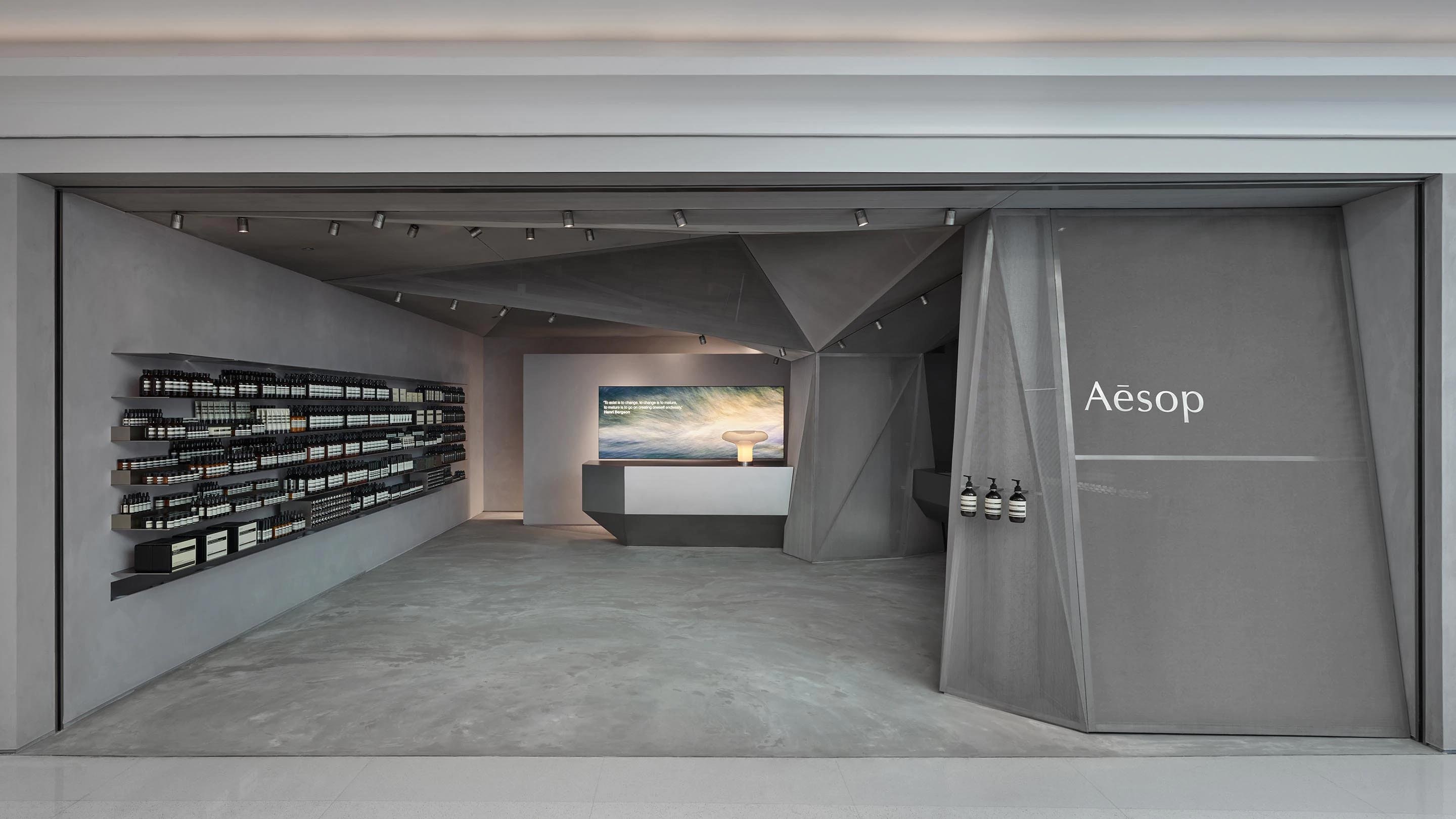 Aesop New Town Plaza storefront