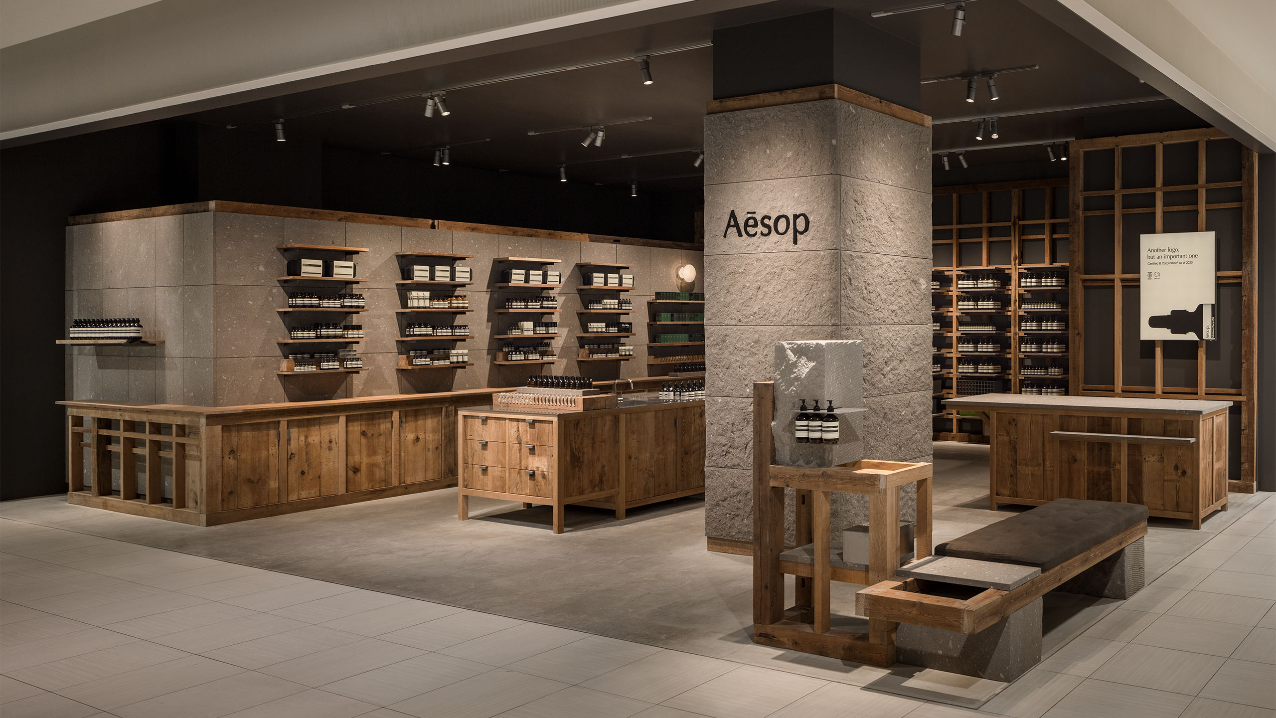 Aesop Sapporo Stellar Place entrance 