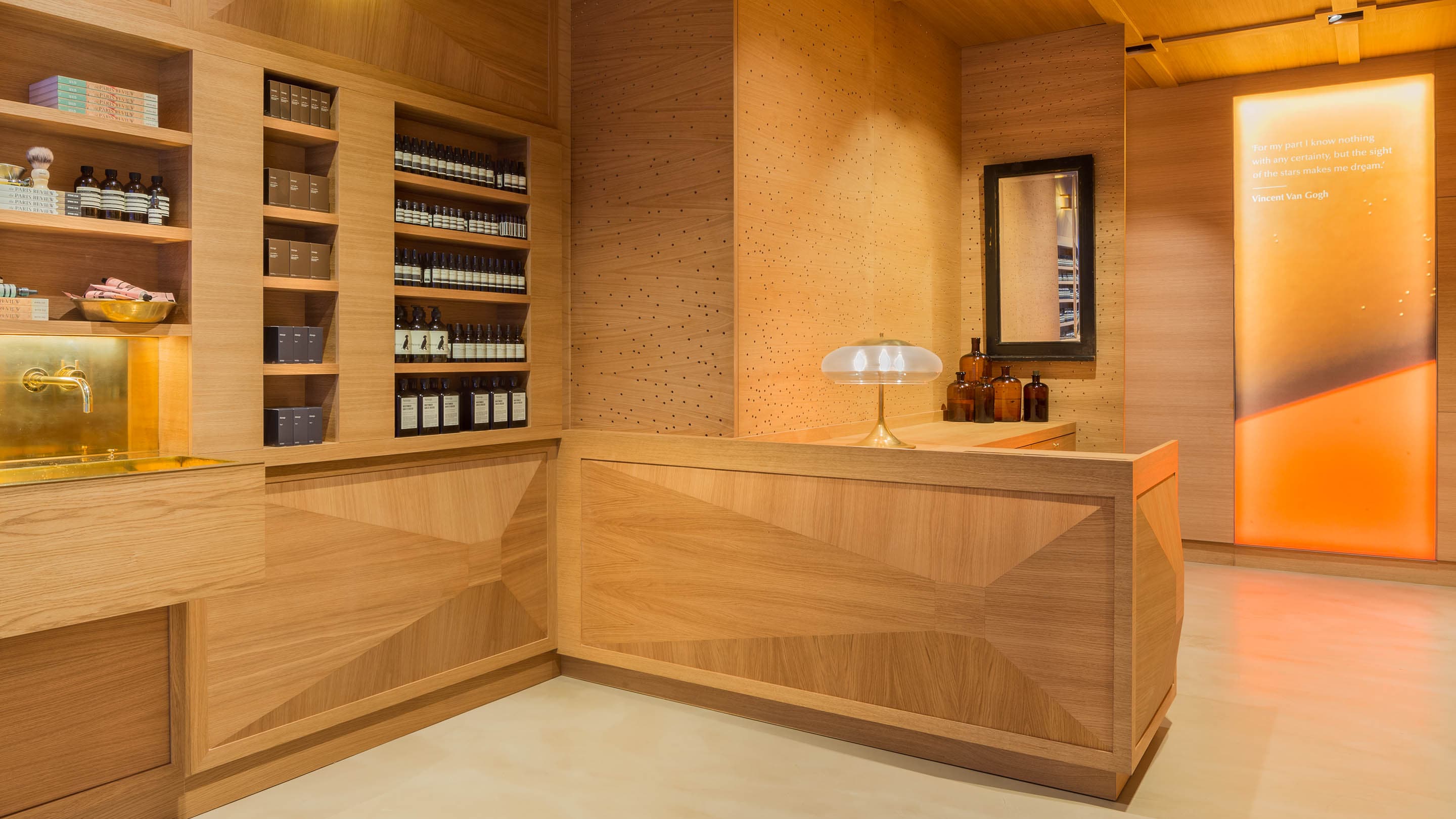 Aesop Homansbyen store interior 