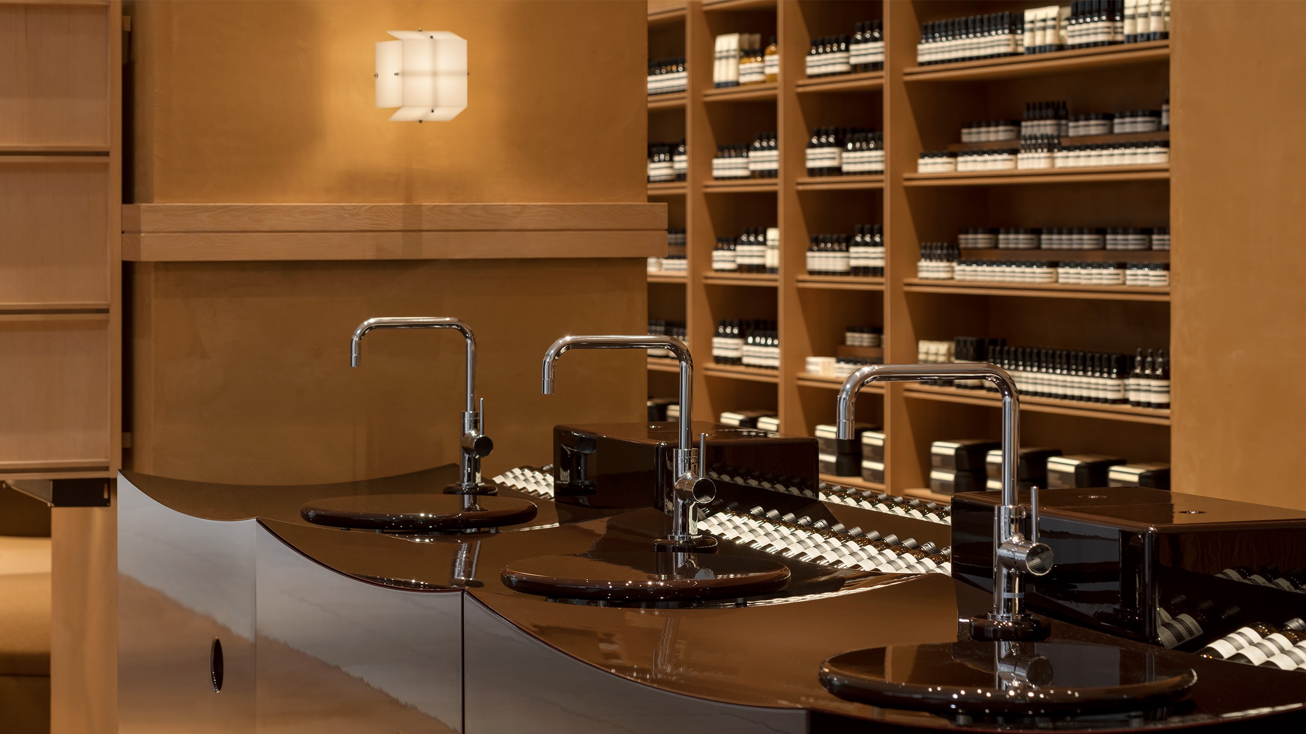 Aesop Kanazawa Forus