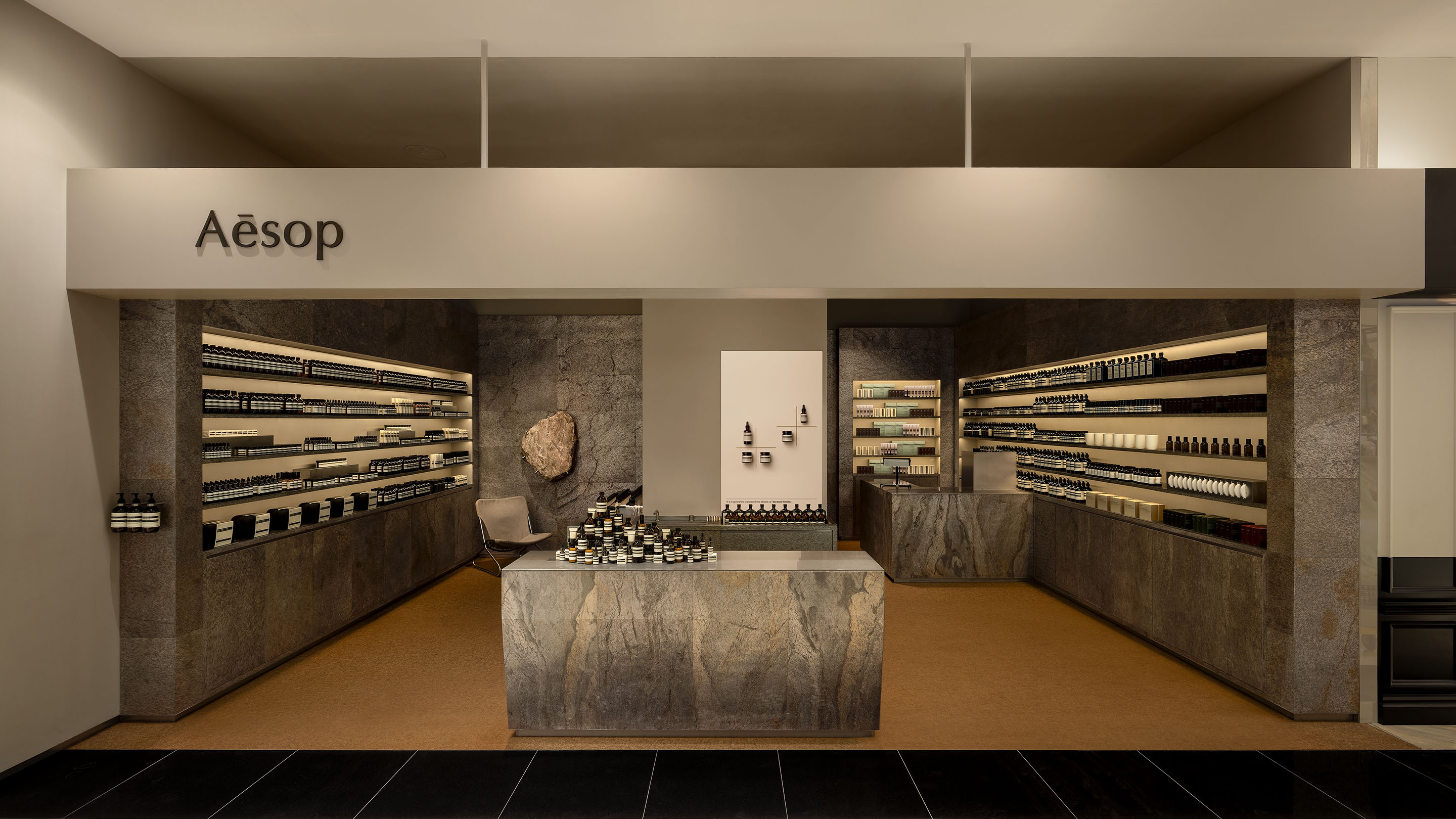 Store façade with the slate material as a timber veneer