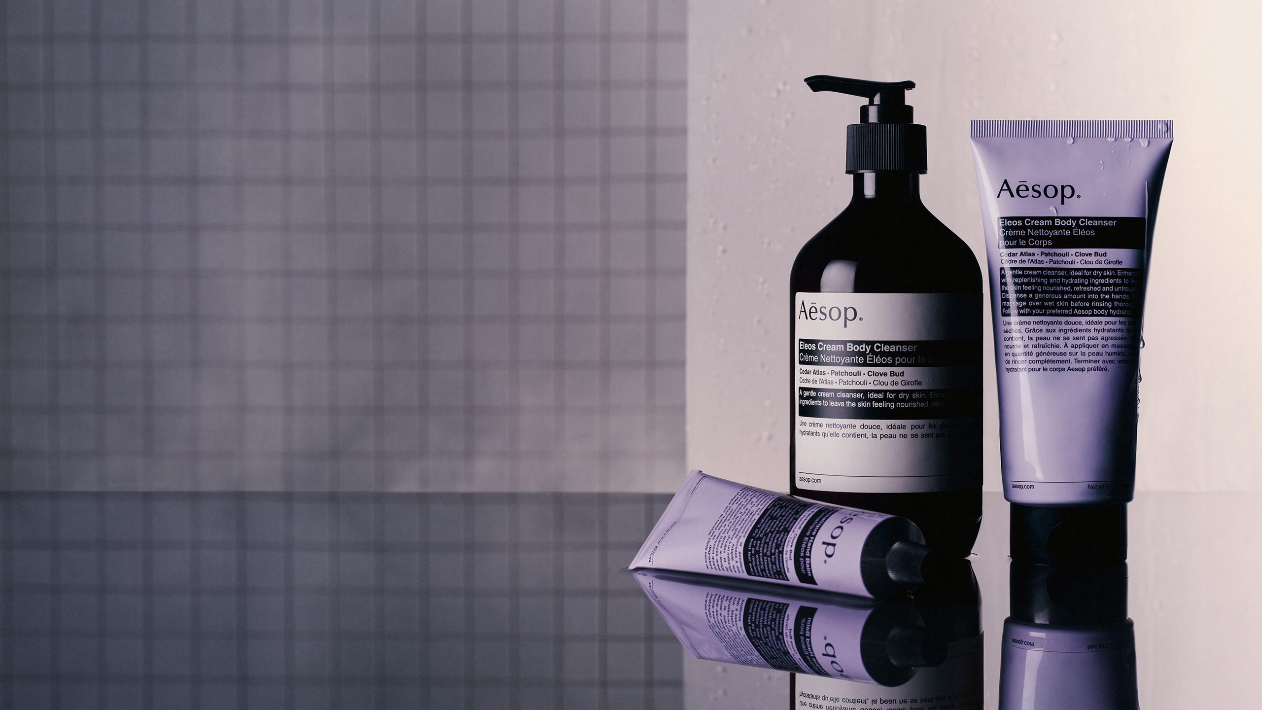 品質の高いハンドケア＆ボディケア製品 | Aesop 日本