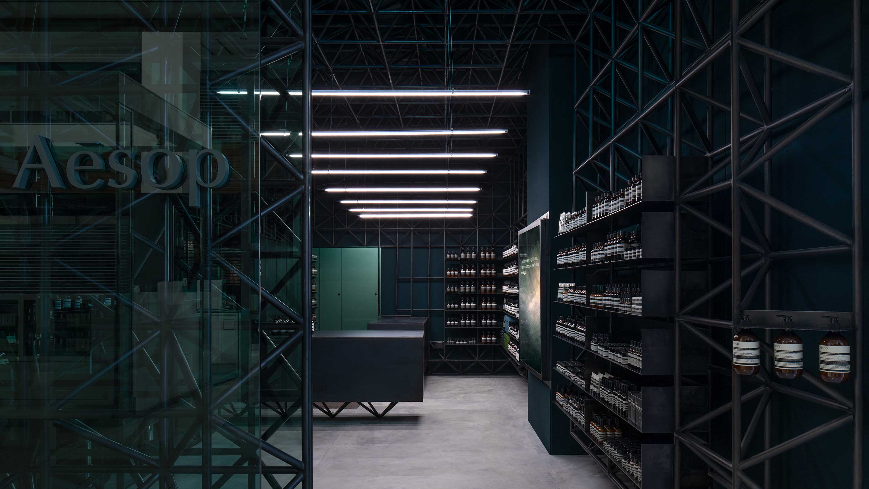 Interior view of Aesop Gurney Plaza store