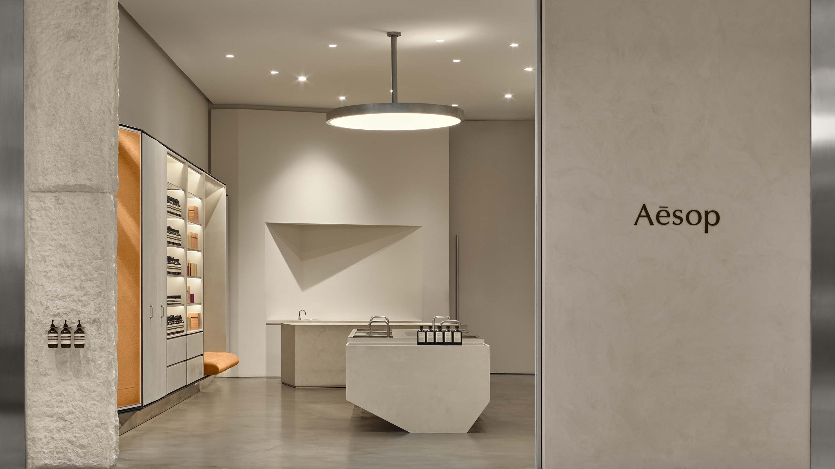 Aesop Valley Fair storefront