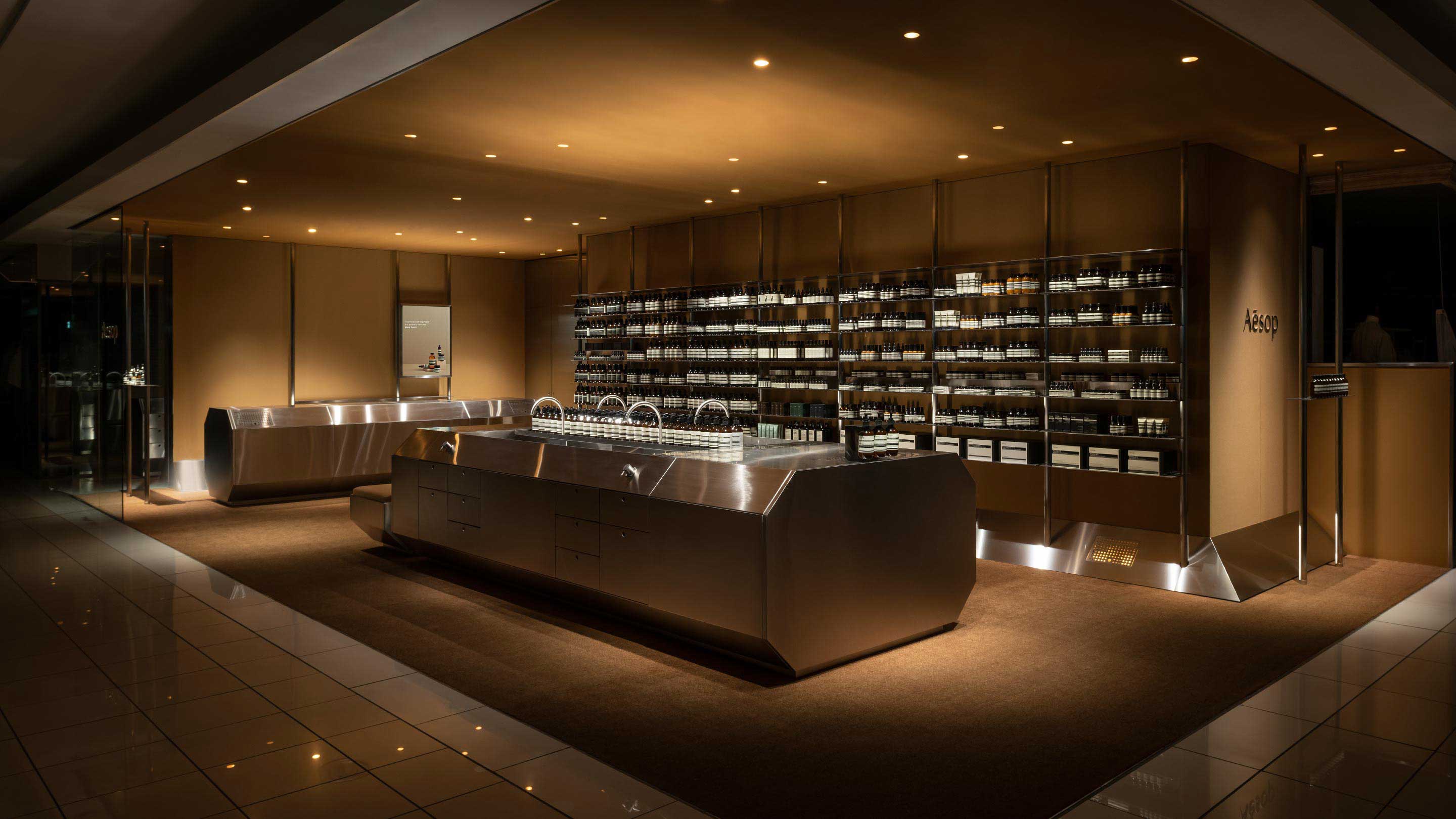 Aesop LUMINE Omiya store interior