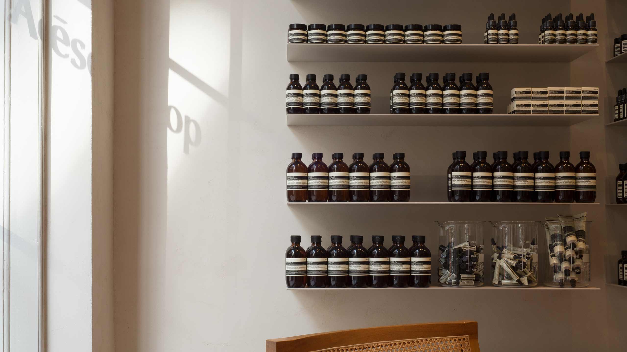 Aesop Nyhavn interior shelving detail