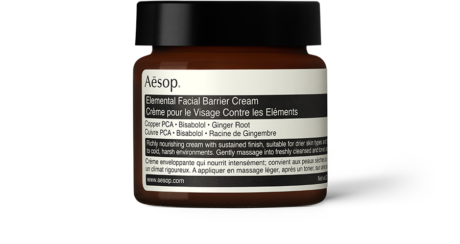 Elemental Facial Barrier Cream in amber glass jar 