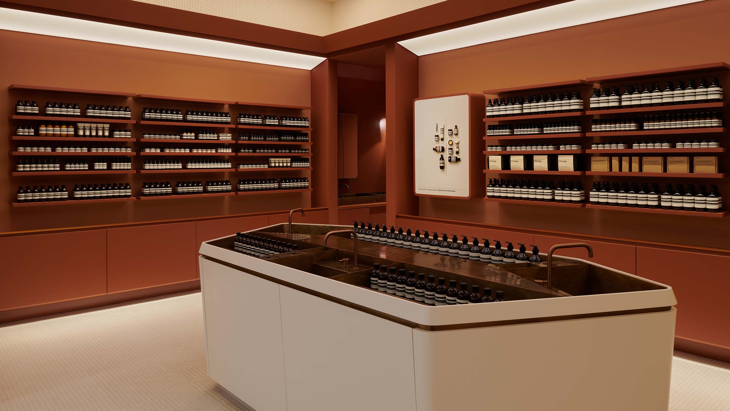 Aesop ifc Mall interior 