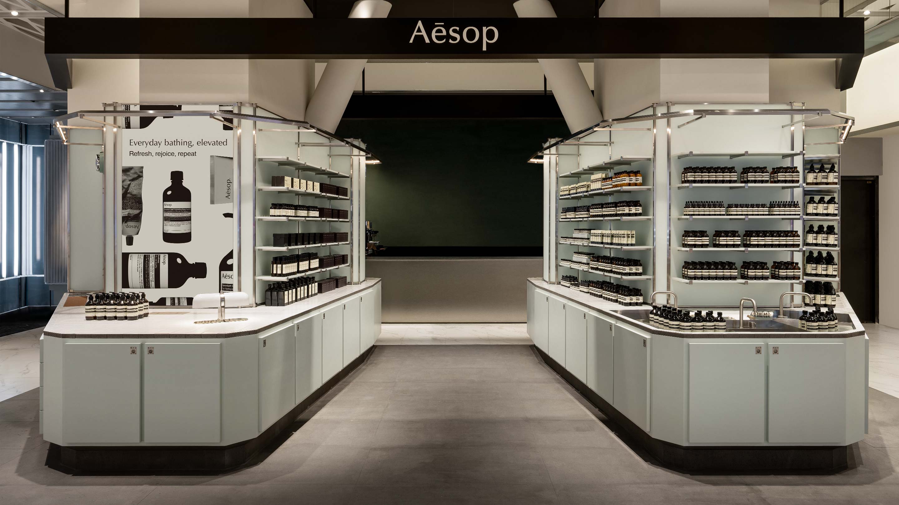 Aesop Diamond Towers store 