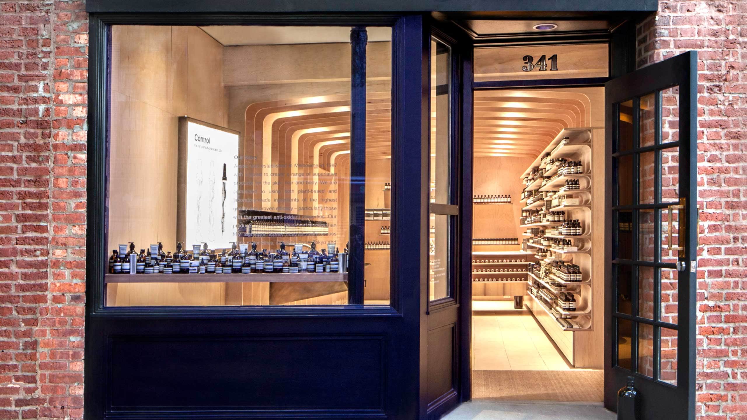 Street view of store entrance