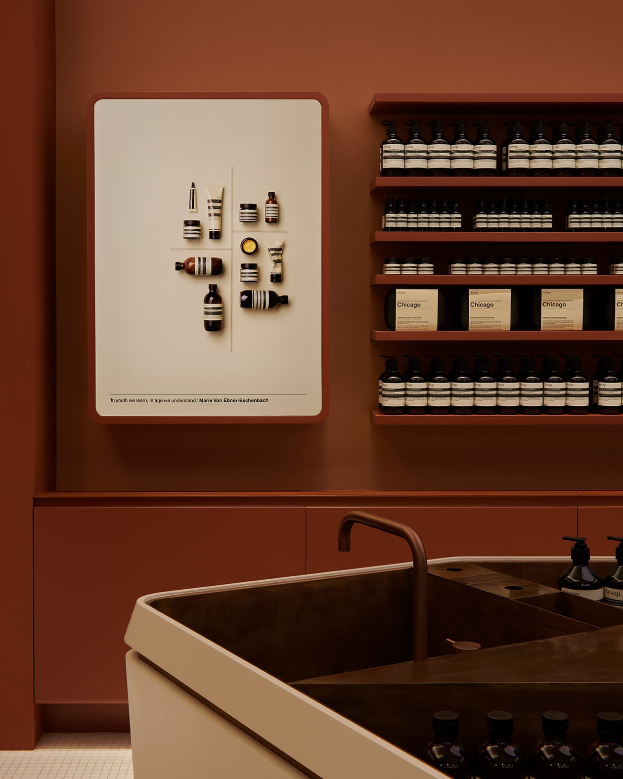 Aesop ifc mall interior shelving