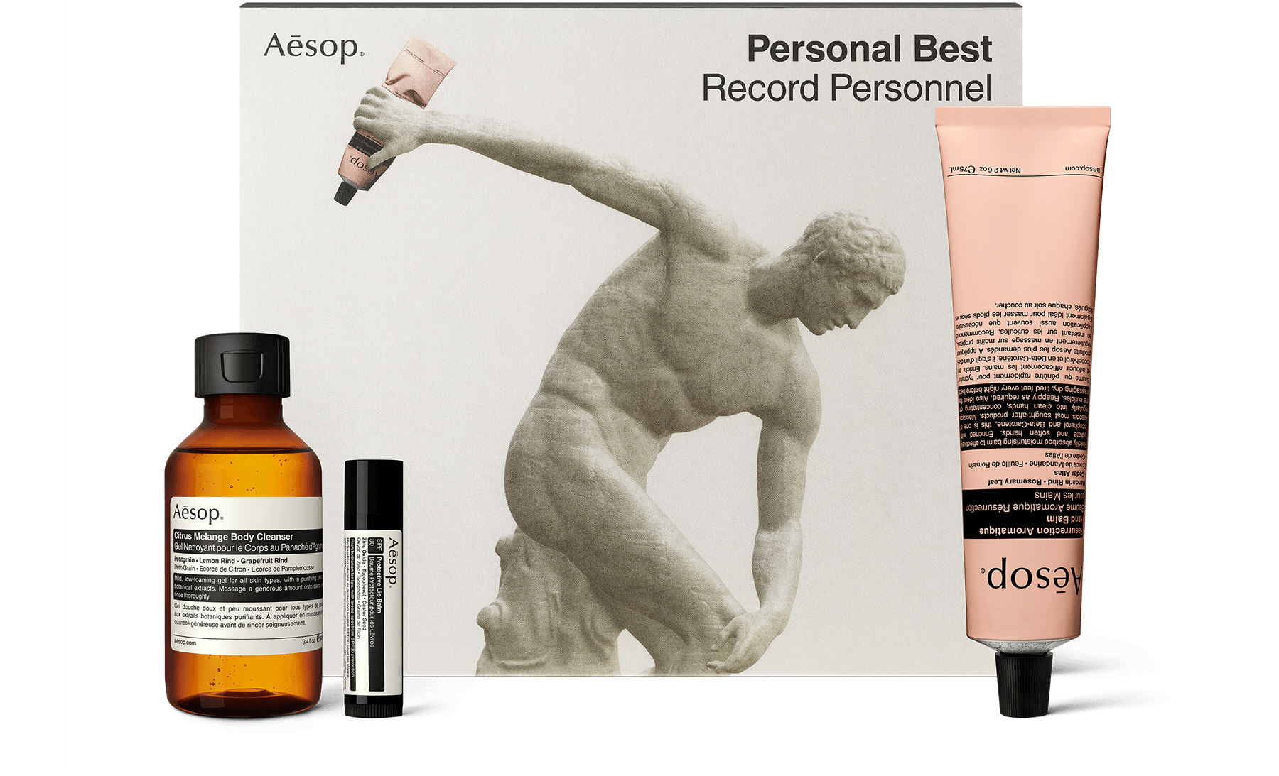 Personal Best Kit comprises three products in coloured tubes and a cleanser in a recycled plastic amber bottle.