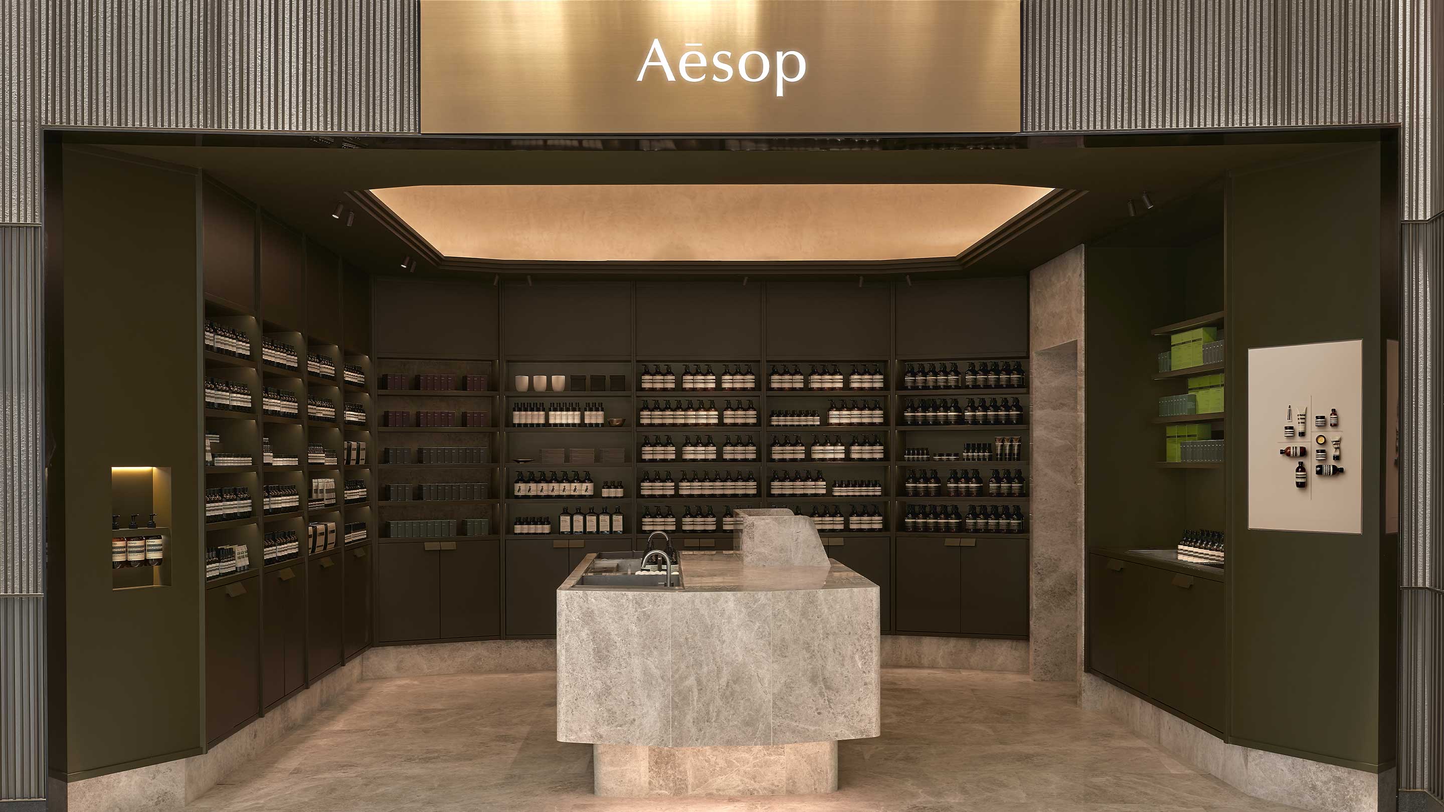 Aesop Macau DFS Four Season store façade 