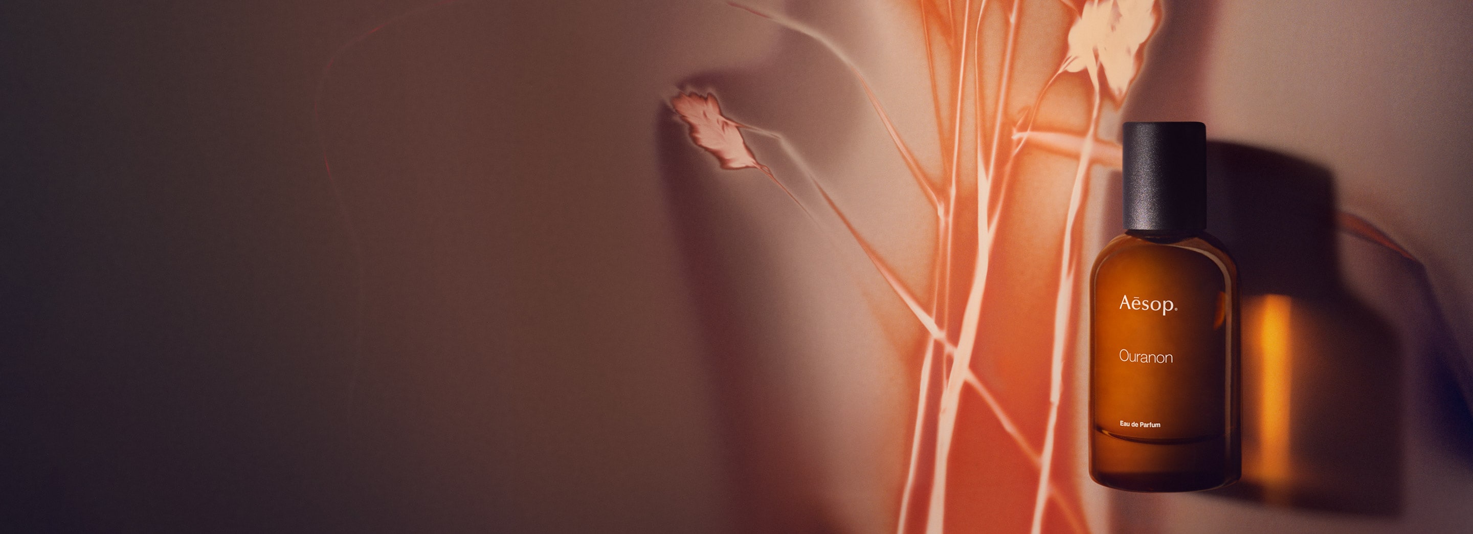 Ouranon Eau de Parfum